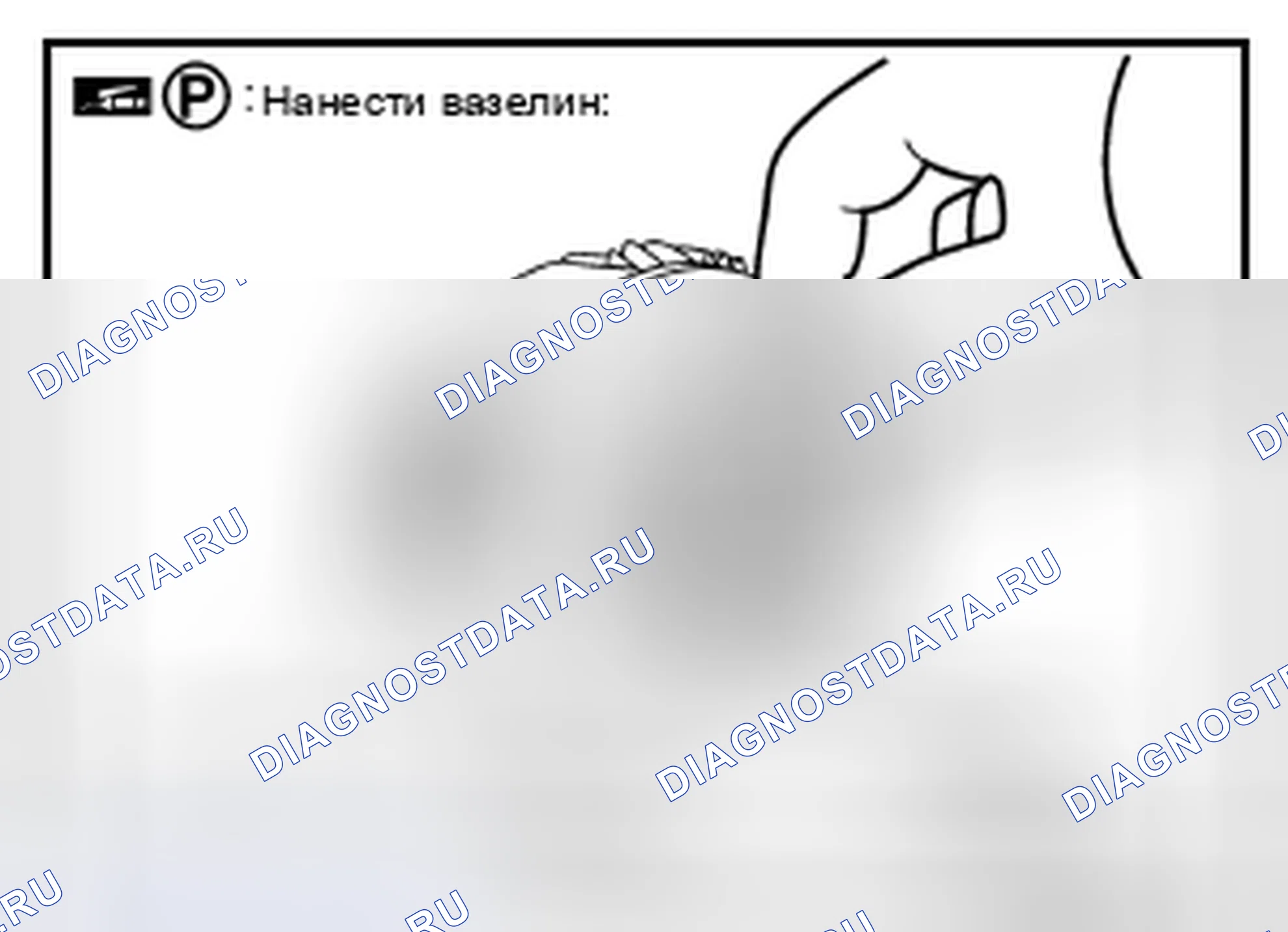 Рис. 177. Infiniti FX37 II рестайлинг