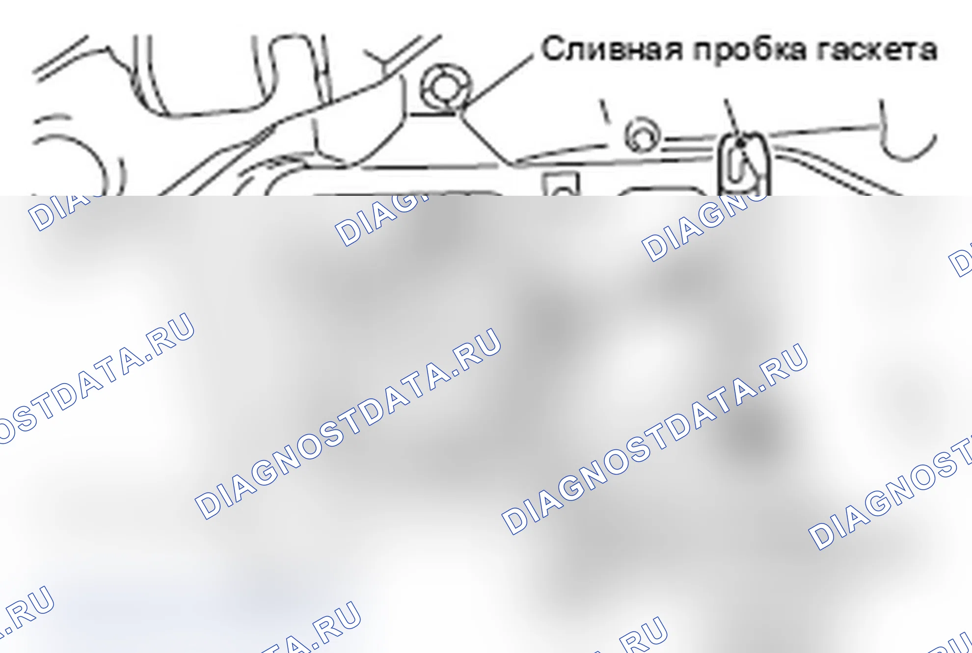Рис. 4: ЗАМЕНА МОТОРНОГО МАСЛА. Mitsubishi Lancer Ralliart X рестайлинг