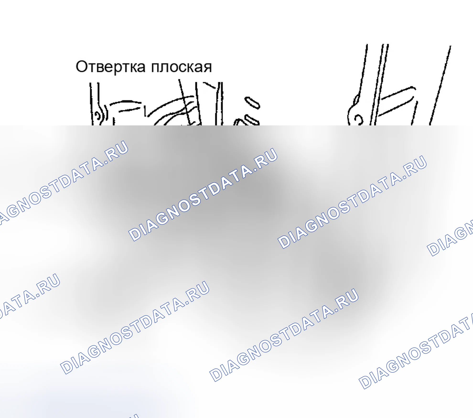 Рис. 189. Infiniti G35 III