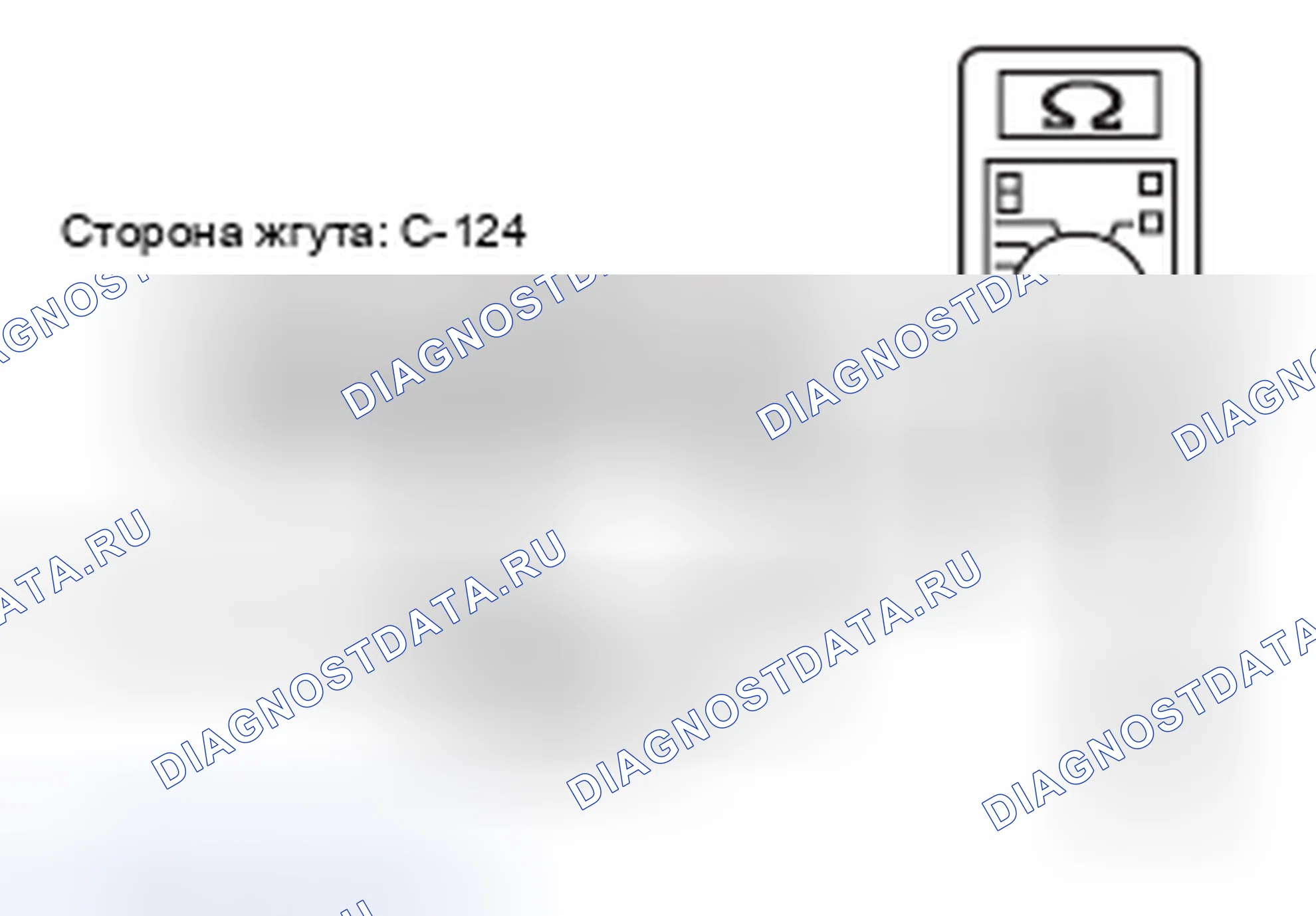 Рис. 134. Mazda MX-5 NB