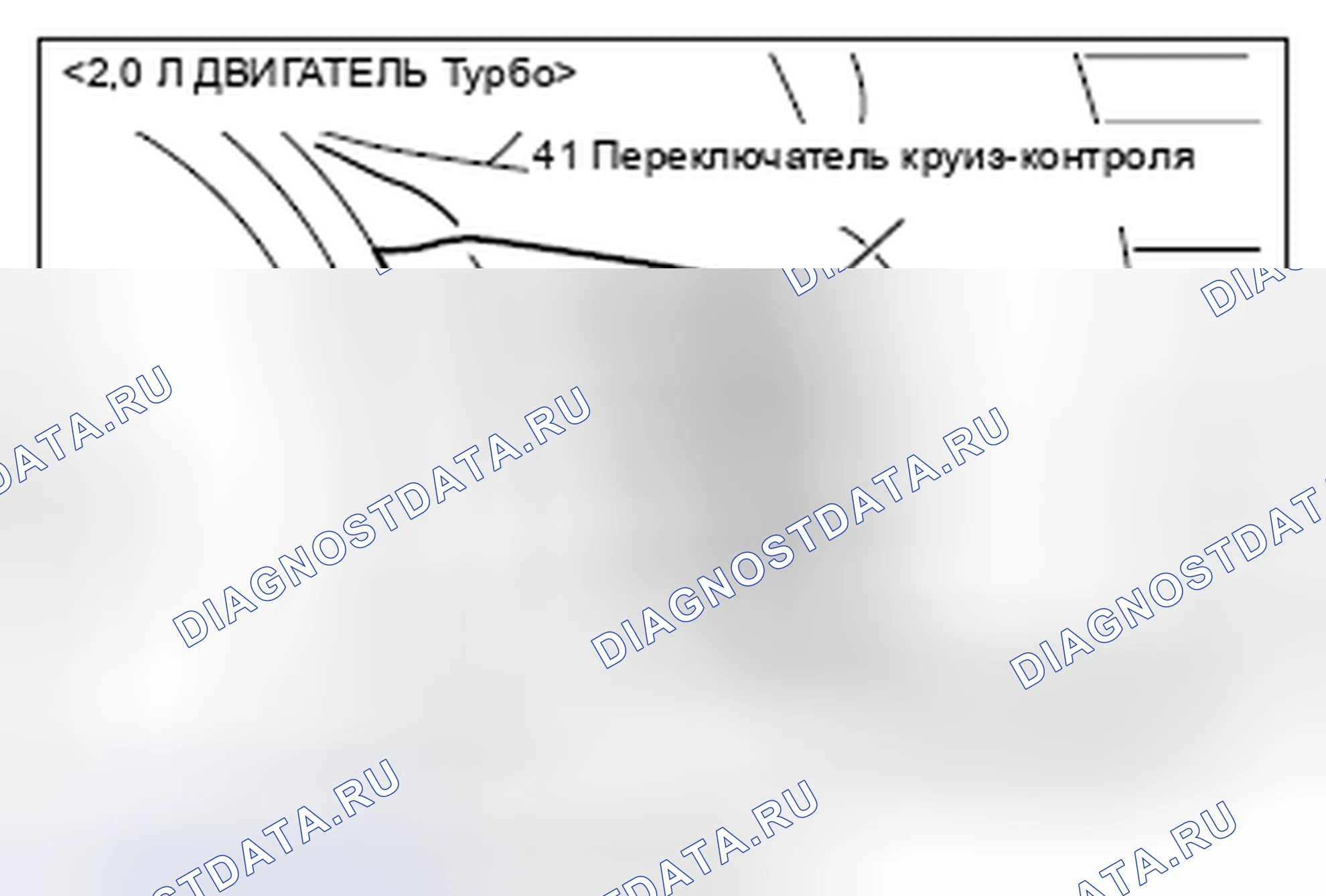 Рис. 37. Mitsubishi Lancer Ralliart X рестайлинг
