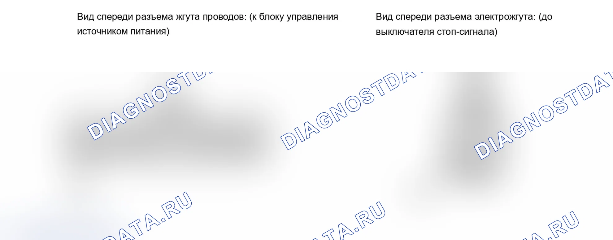 Рис. 88. Lexus IS F I