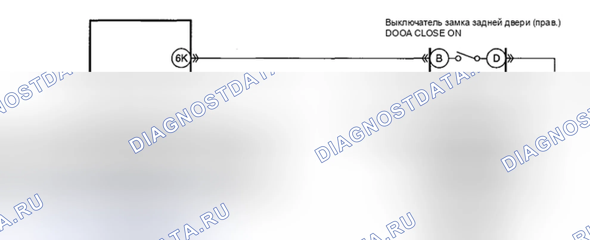 Рис. 37: расшифровка кода ошибки B11C0:13 [млрд. м3]. Honda CR-V IV рестайлинг