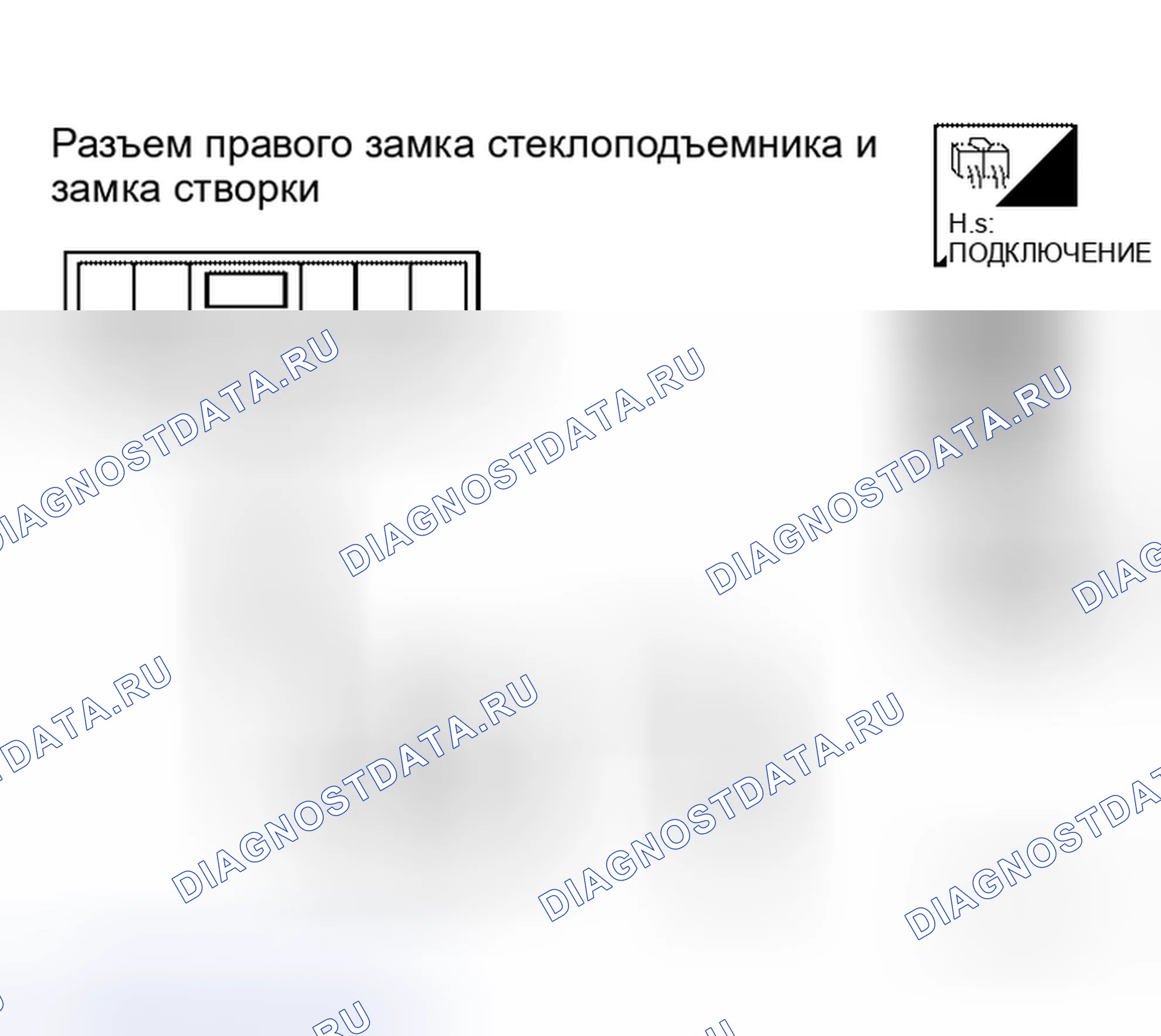 Рис. 68. Honda Odyssey I