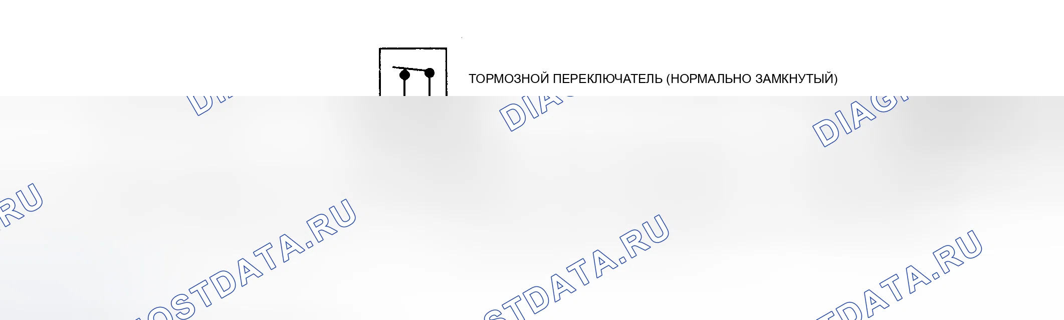 Рис. 231: Код 37, Принципиальная электрическая схема (корпус 5.7L F) Предоставлено General Motors Corp.. Chevrolet Sportvan G30 