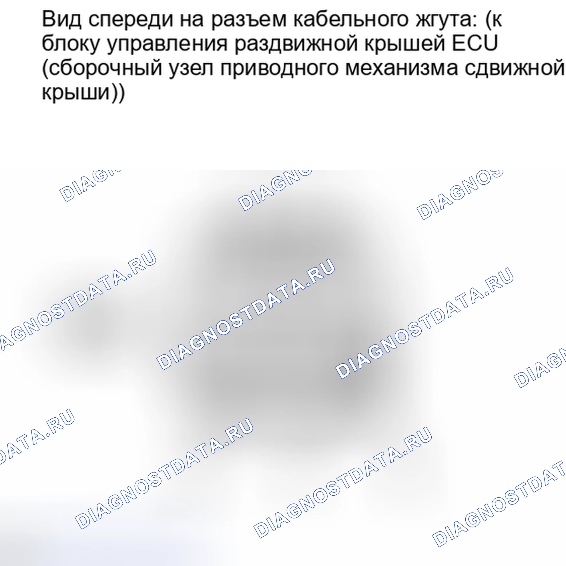 Рис. 8: ПОРЯДОК ВЫПОЛНЕНИЯ РАБОТ. Toyota Matrix E140