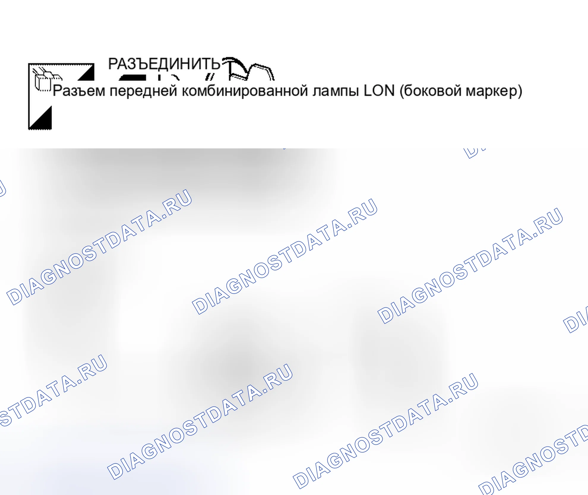 Рис. 135. Honda Odyssey I