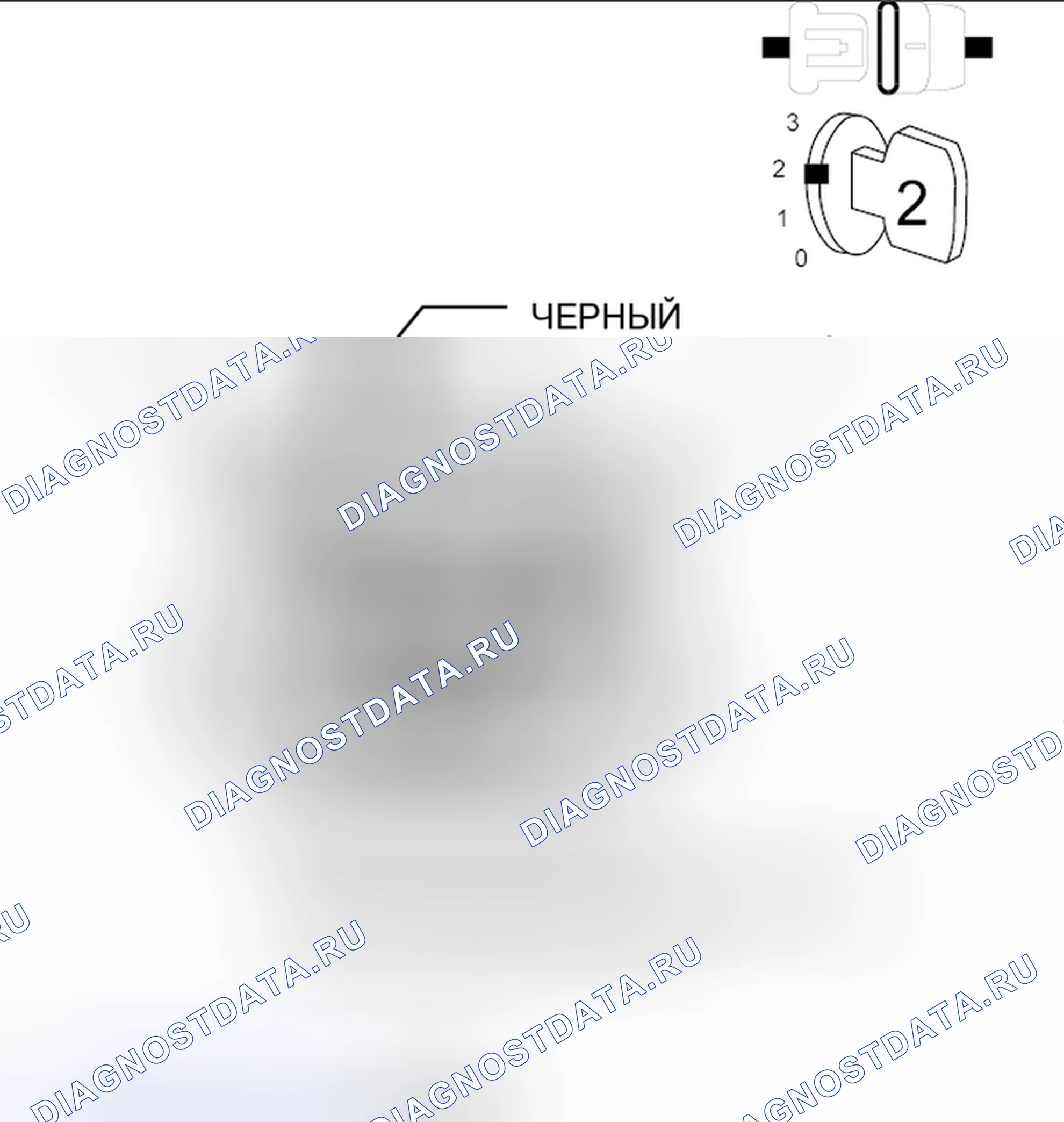 Рис. 553. Jeep Liberty II