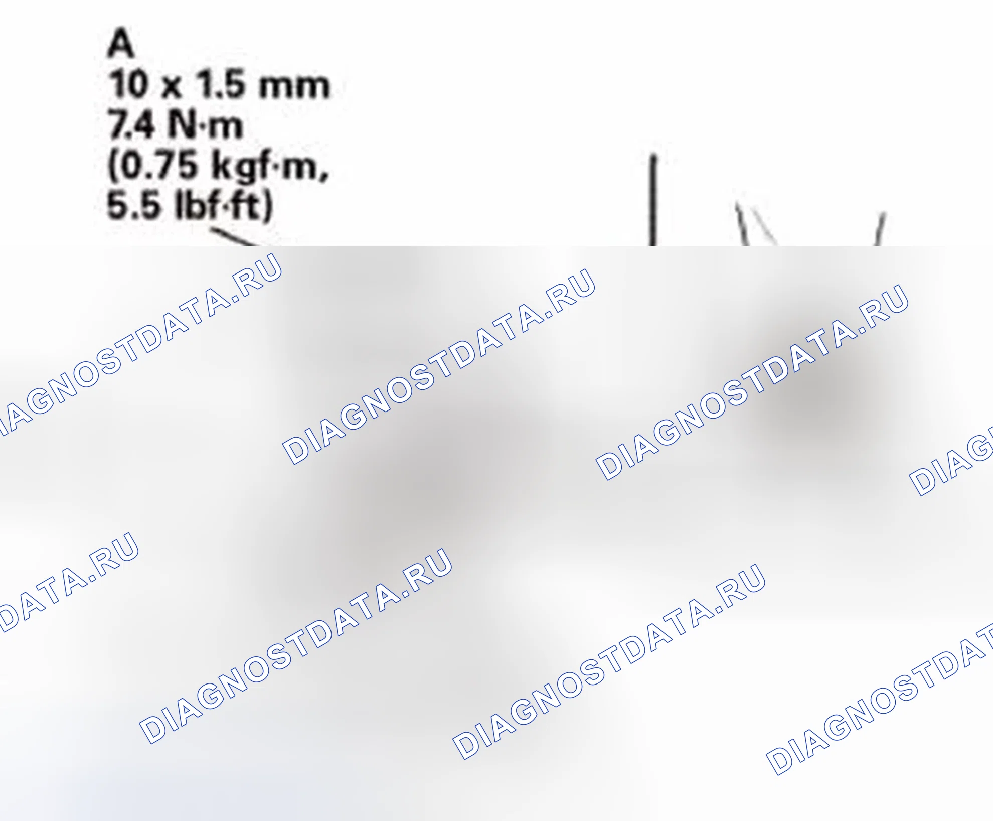 Рис. 947. Honda Civic IX