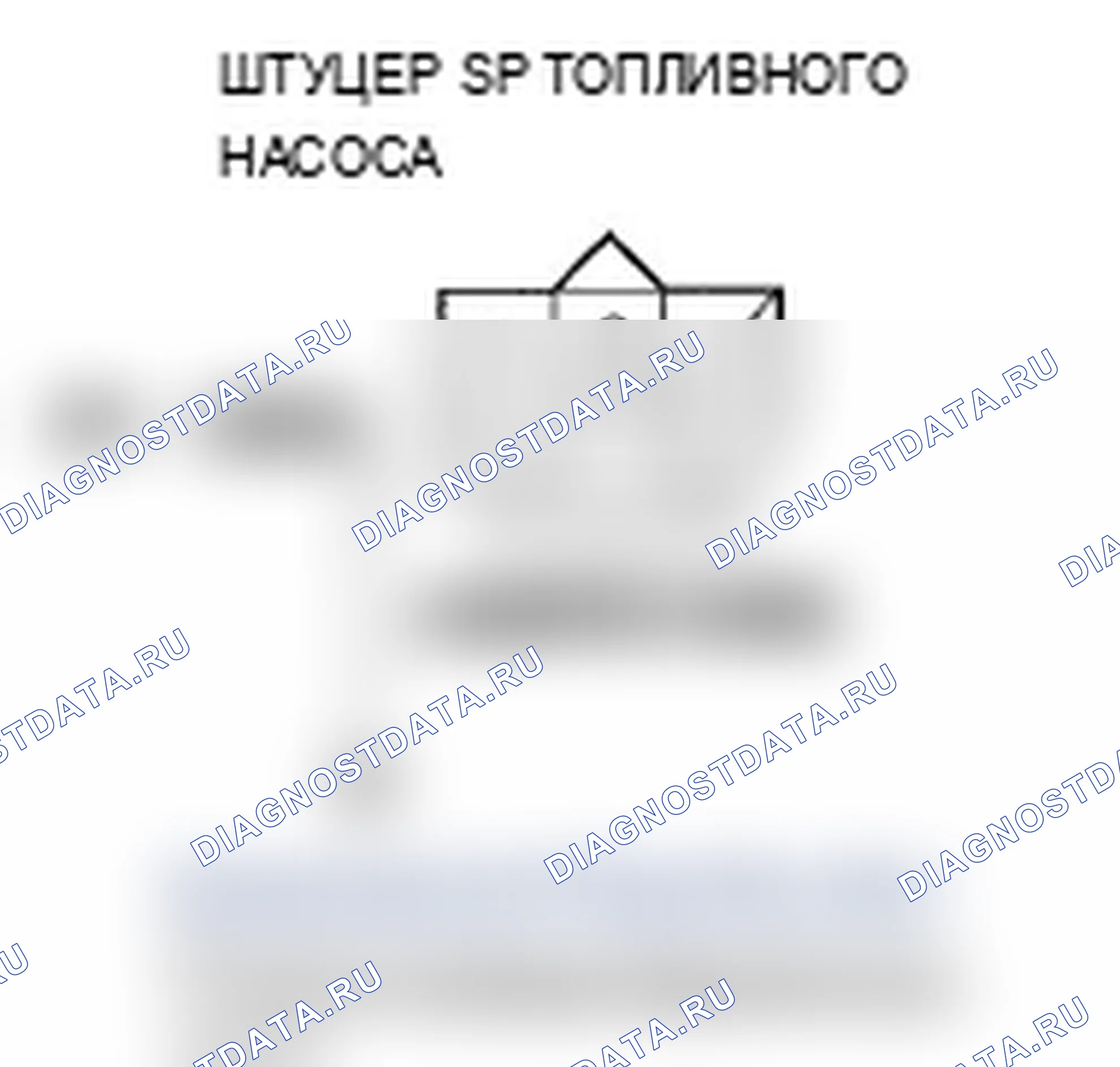 Рис. 30. Acura TL III рестайлинг