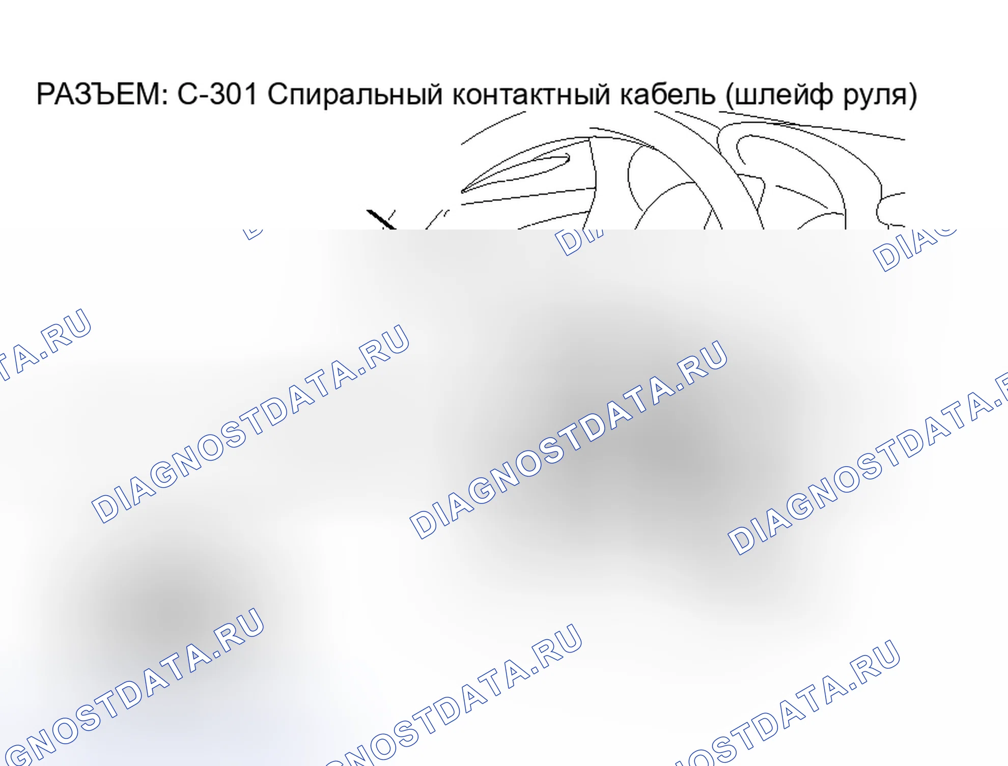 Рис. 24. Honda Envix I