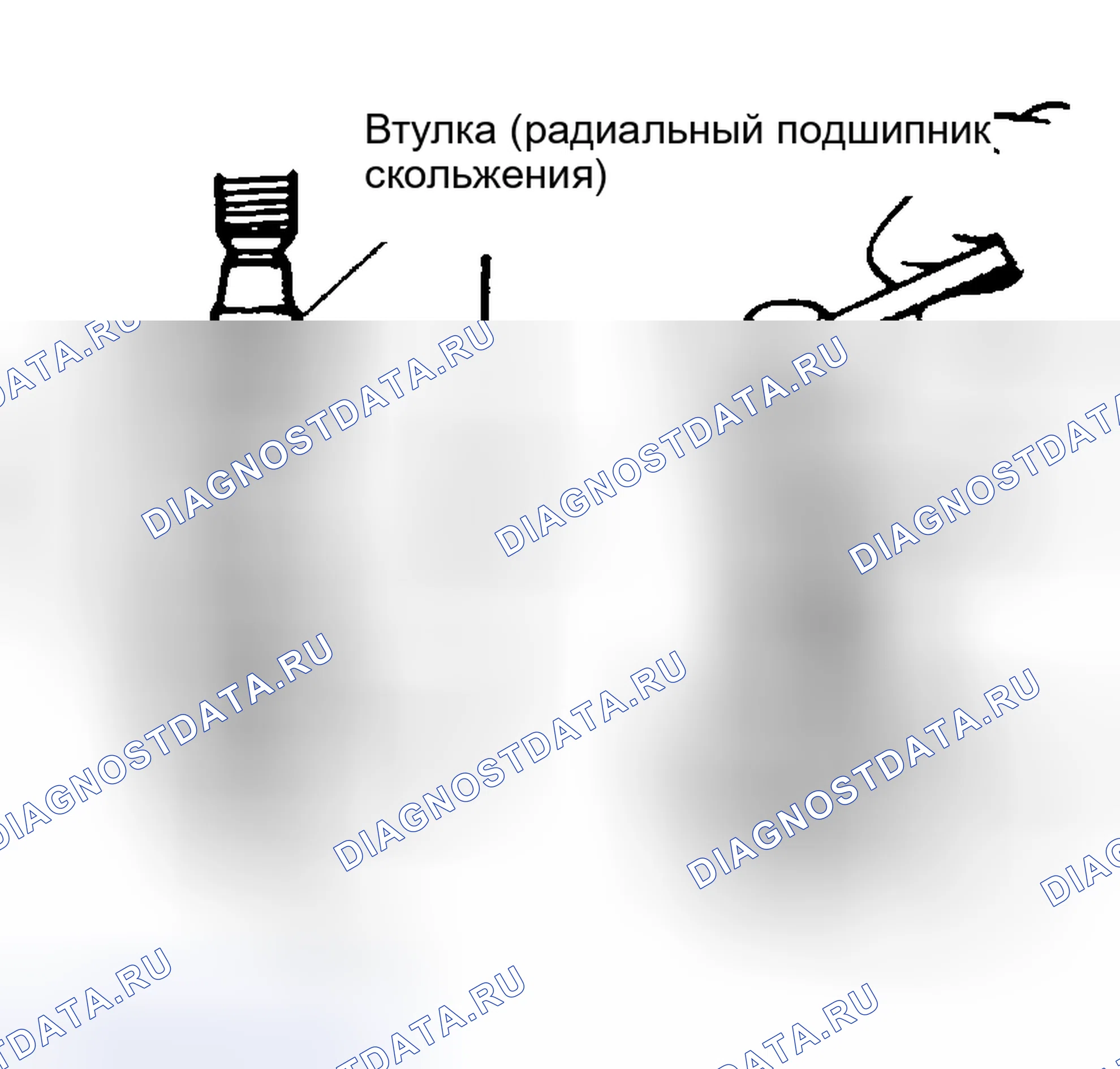 Рис. 23. Mazda MPV III