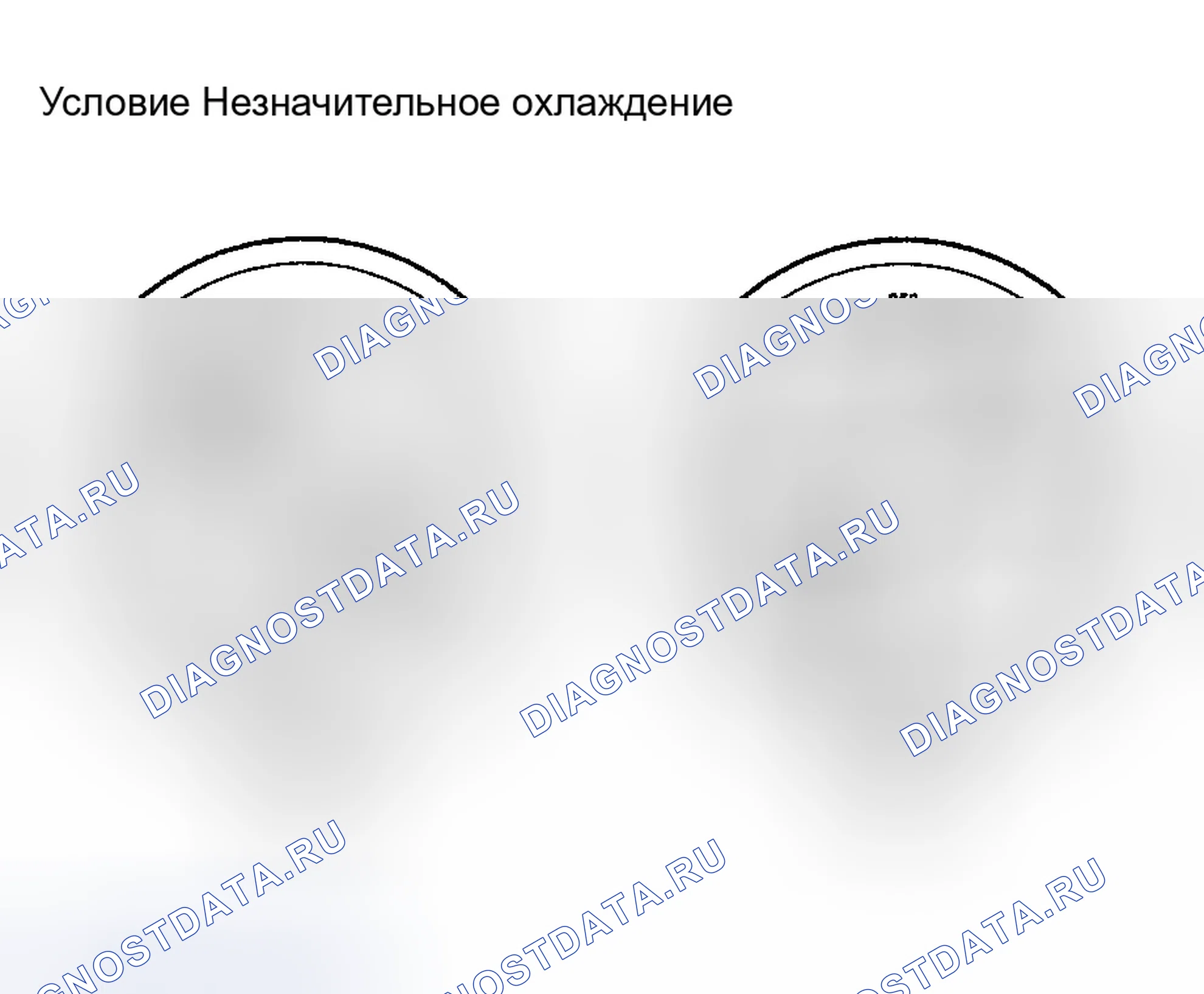 Рис. 35. Hyundai Accent II