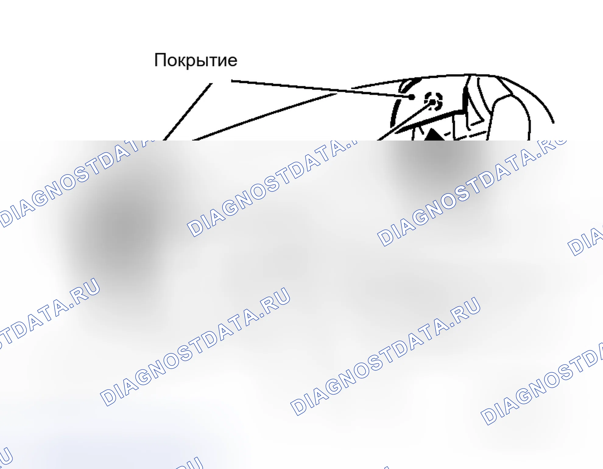 Рис. 24: ДЕМОНТАЖ. Honda Integra SJ I