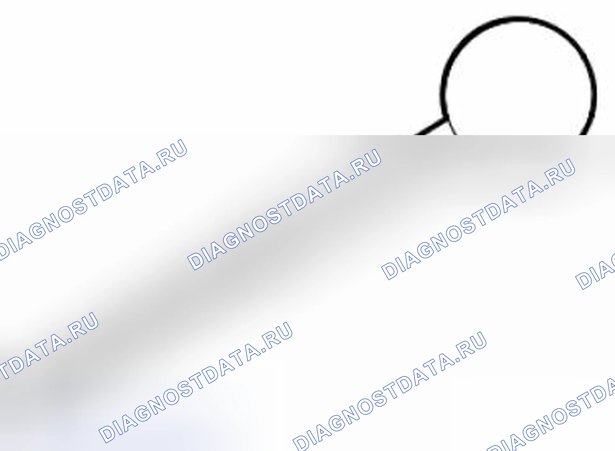 Рис. 282: 87 92 632 Стопорный штифт. Kia Picanto III