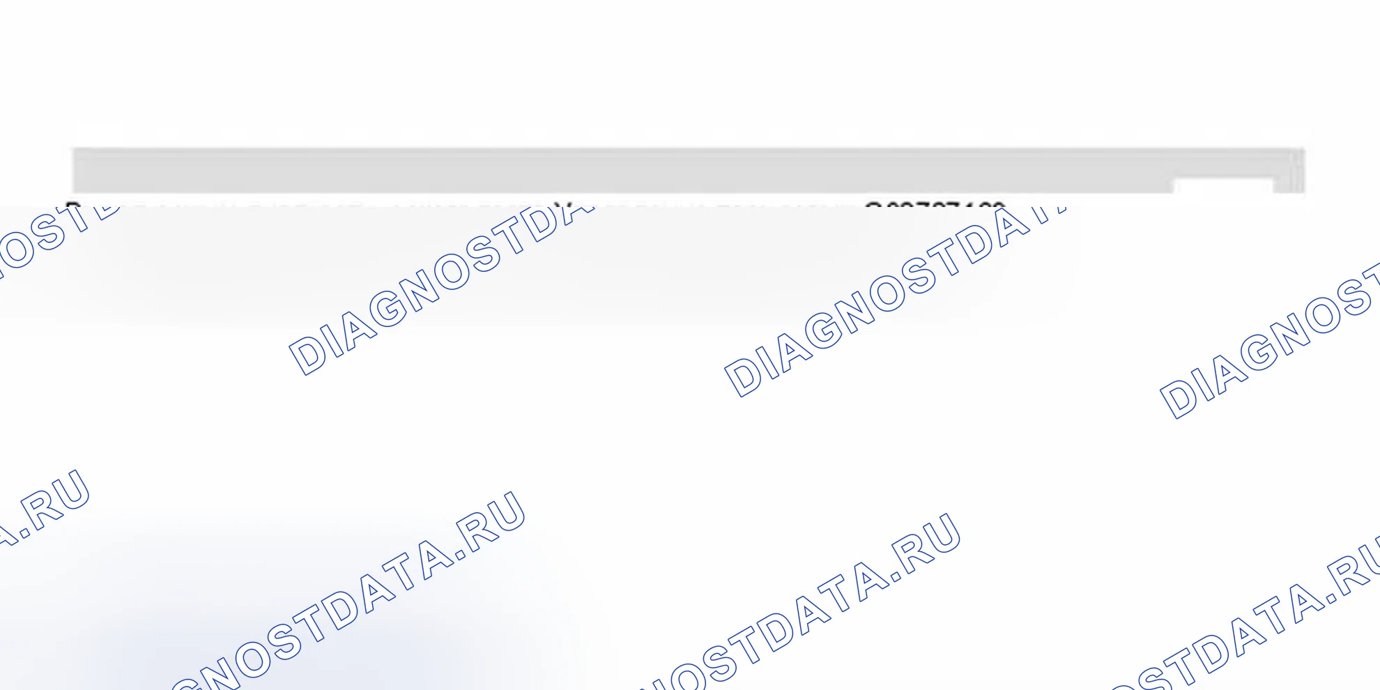 Рис. 121. Audi A8 D2