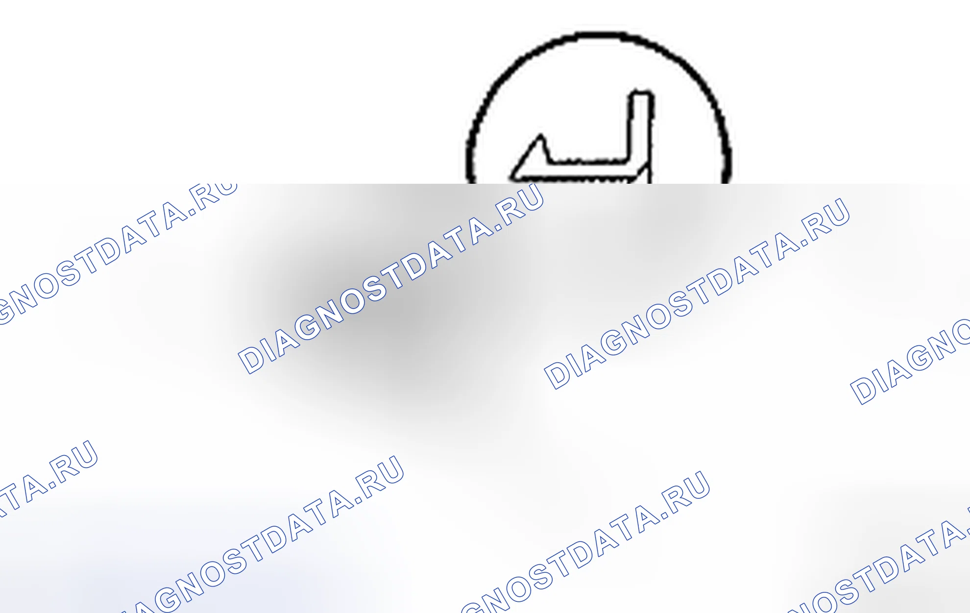 Рис. 143. Toyota Yaris II