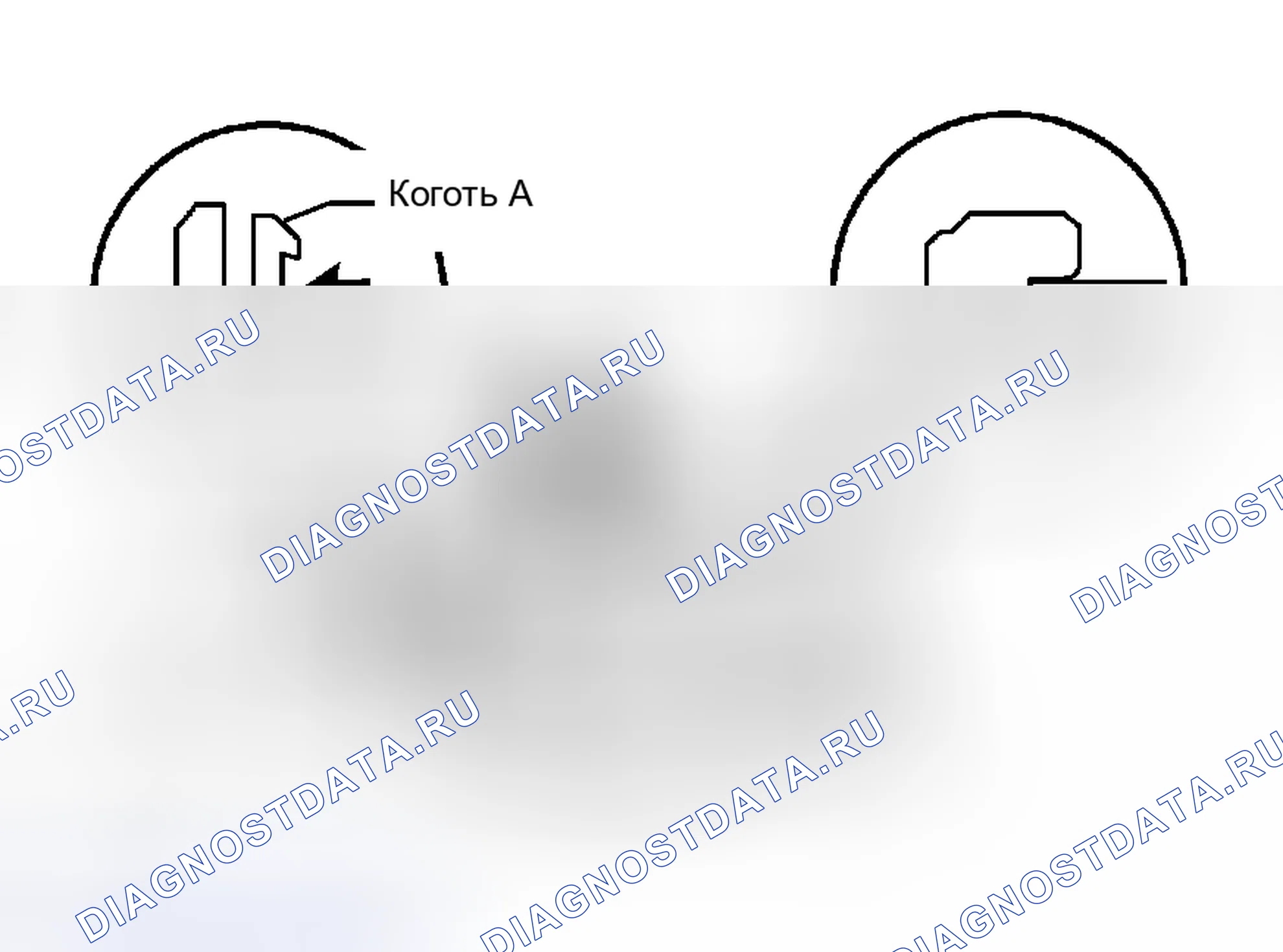 Рис. 278. Toyota Tacoma II