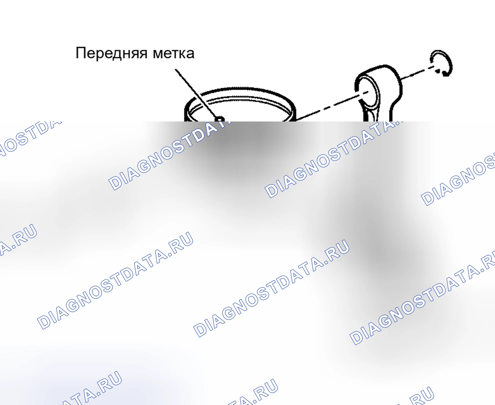 Рис. 201. Honda S660 I