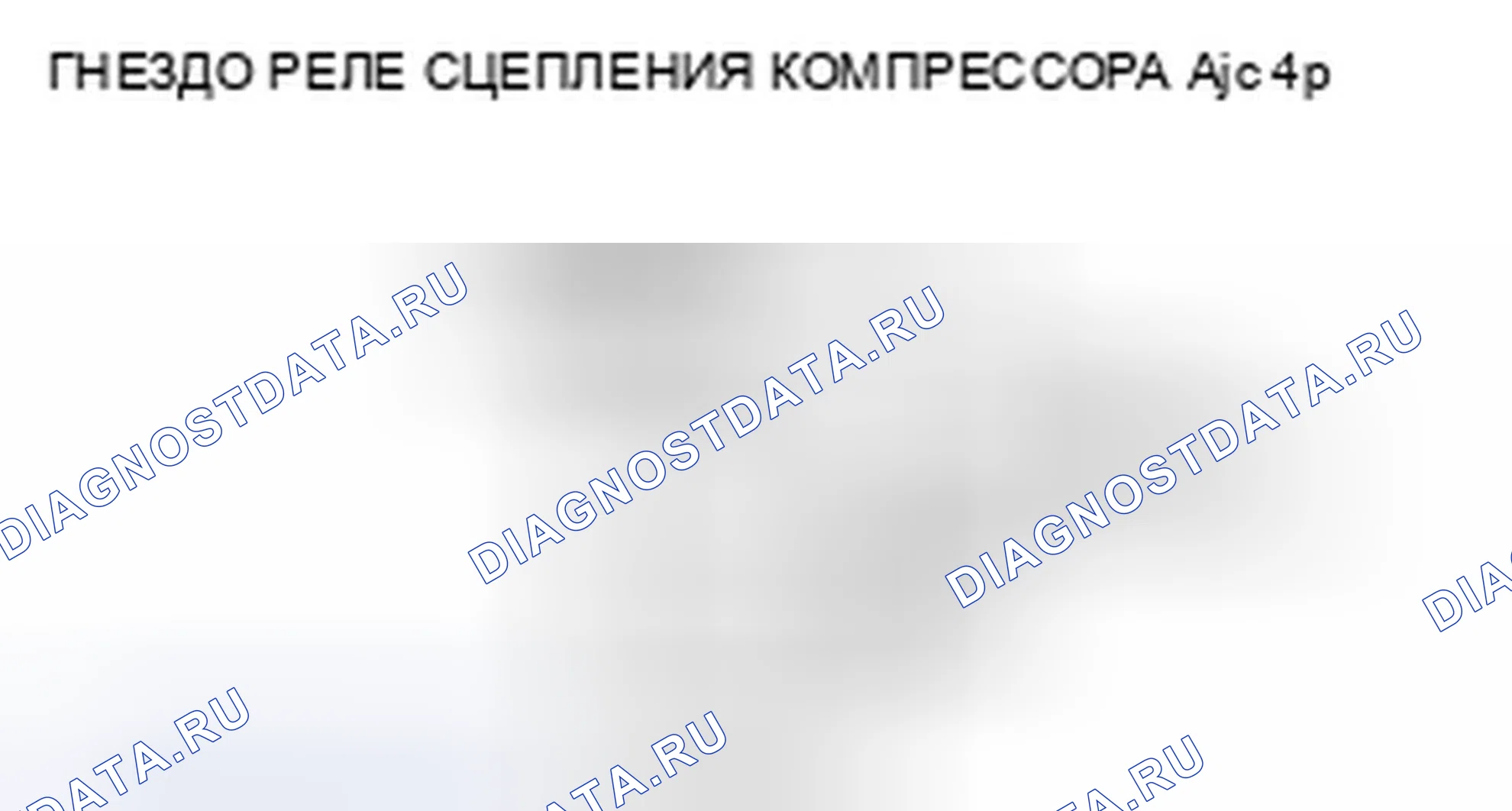 Рис. 23. Honda Insight ZE2 рестайлинг