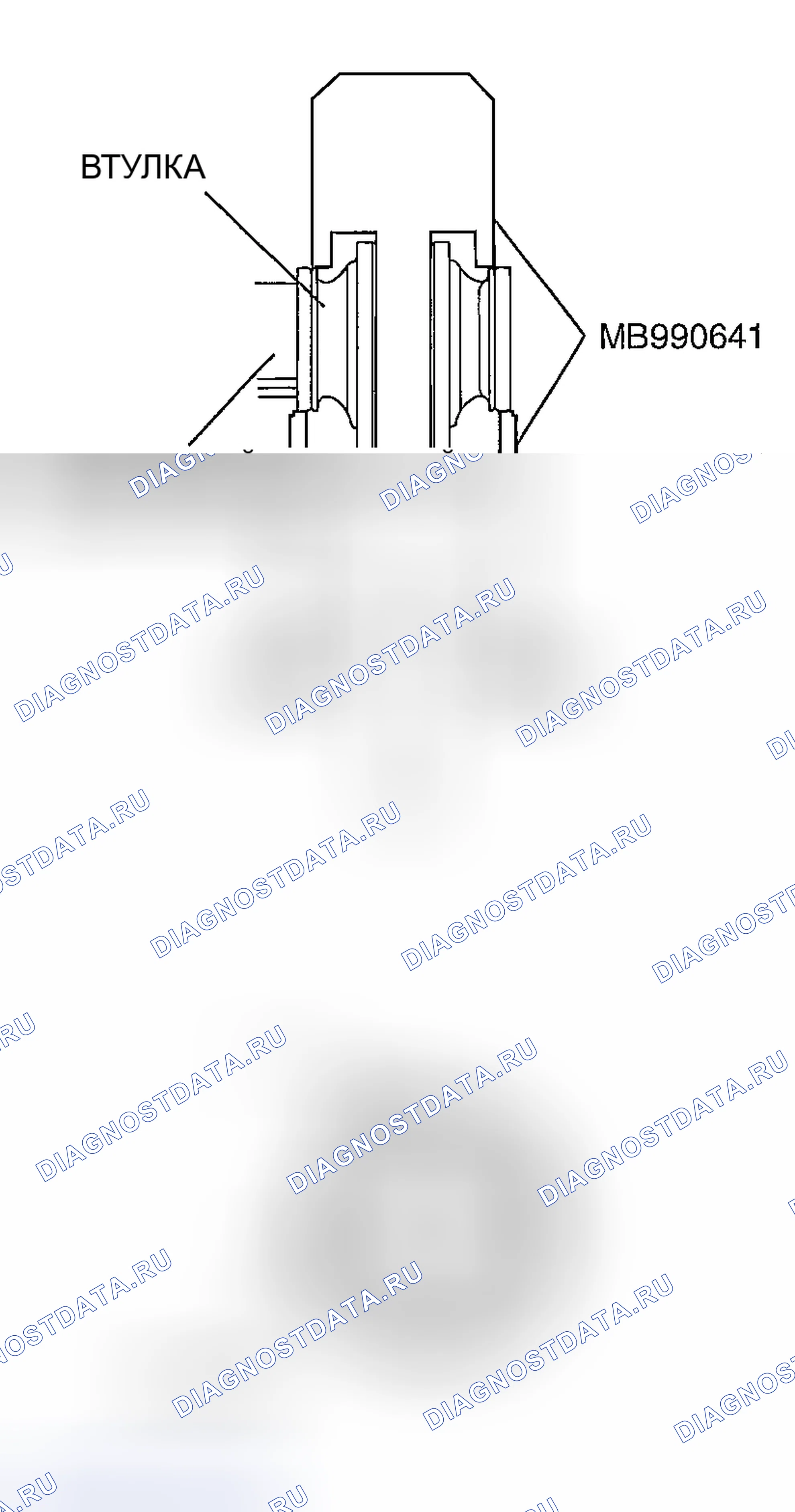 Рис. 76: < КРОНШТЕЙН КРЕПЛЕНИЯ ДИФФЕРЕНЦИАЛА >. Honda Edix I