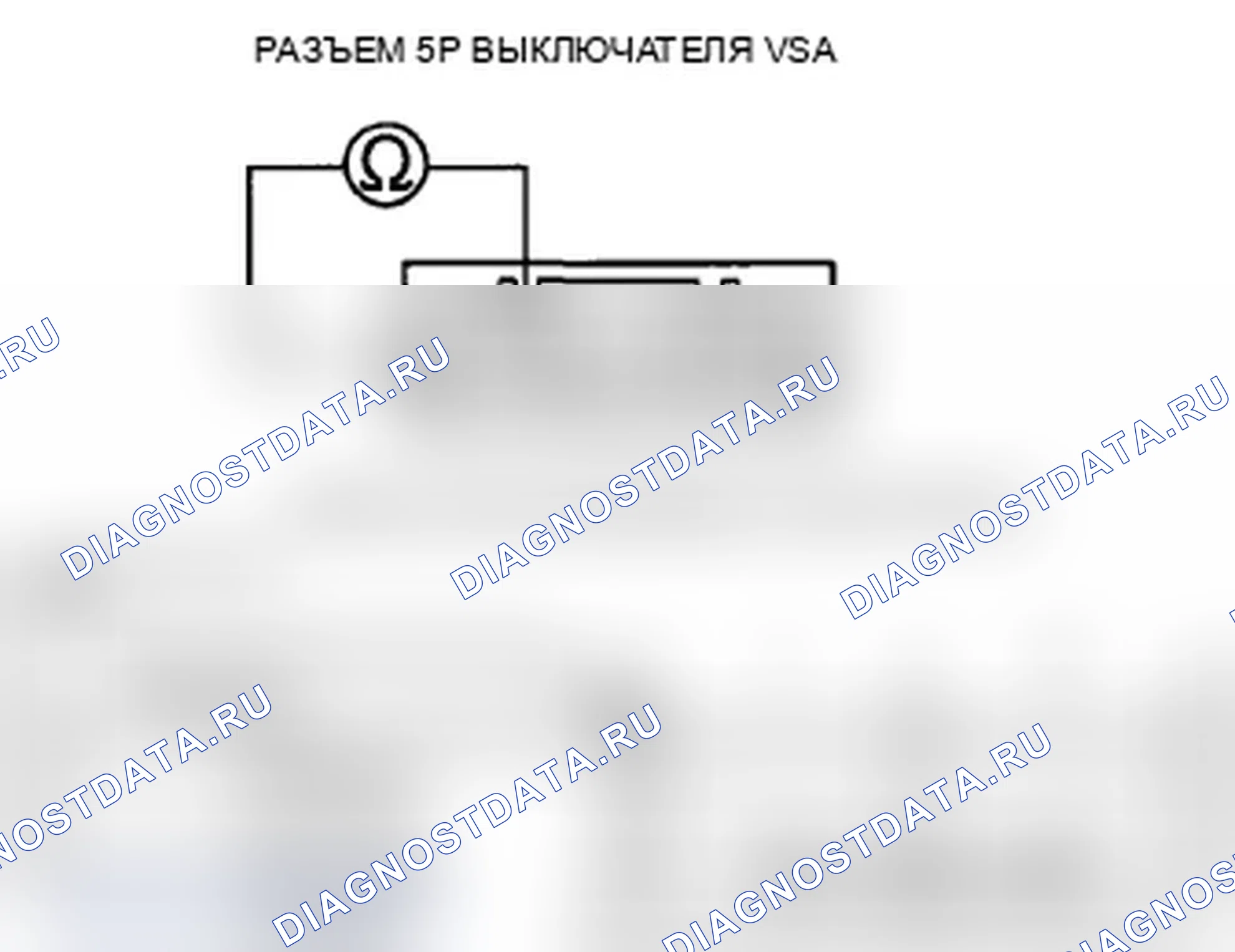 Рис. 76. Acura TL IV рестайлинг