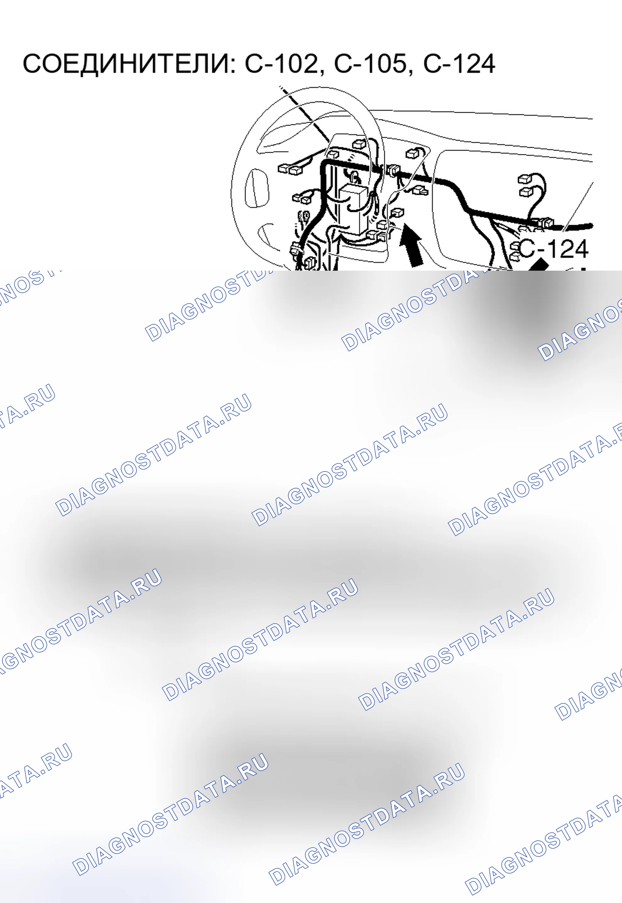 Рис. 209. Mitsubishi Lancer Evolution IX