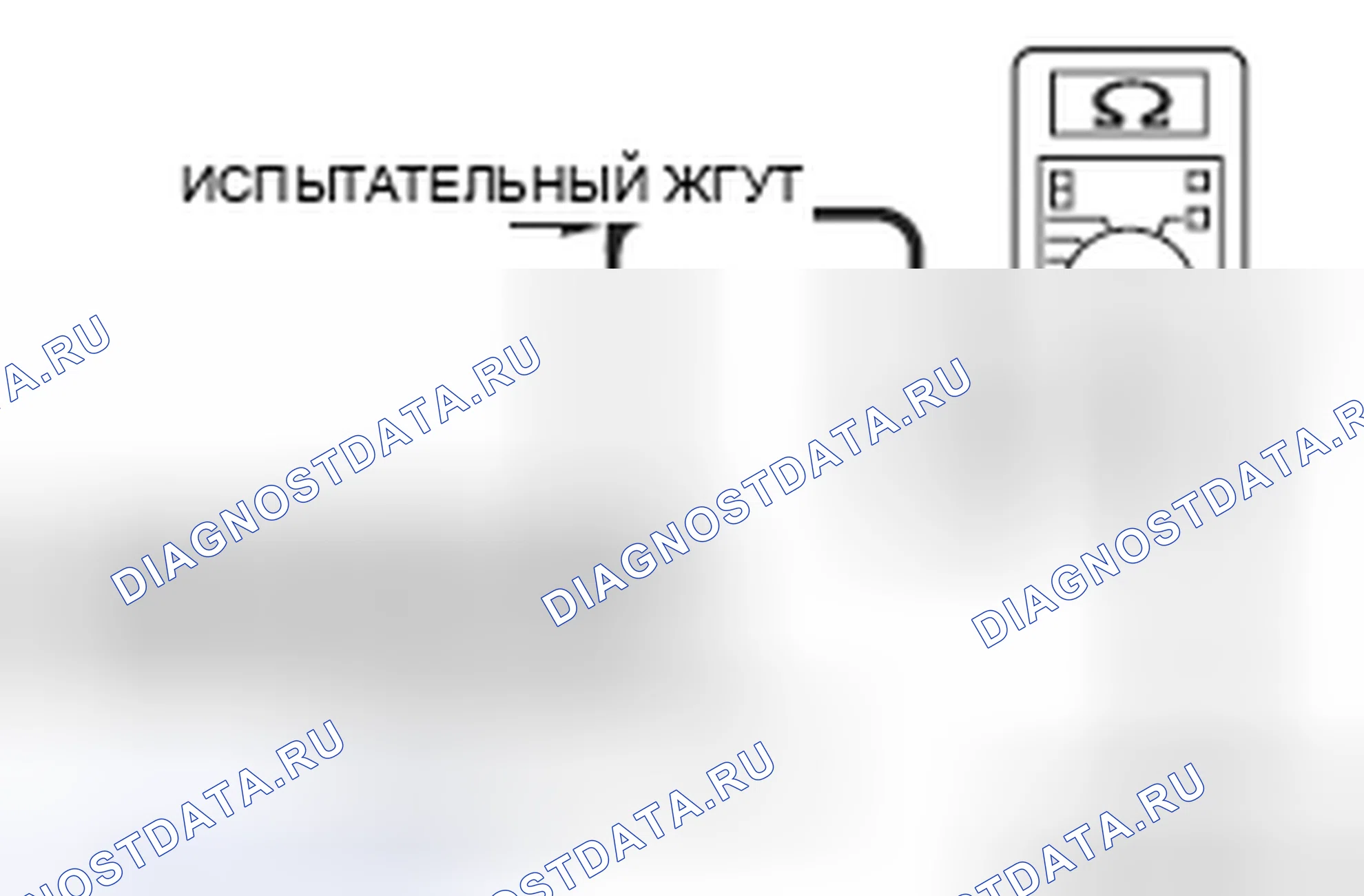 Рис. 187. Mitsubishi Lancer Ralliart X