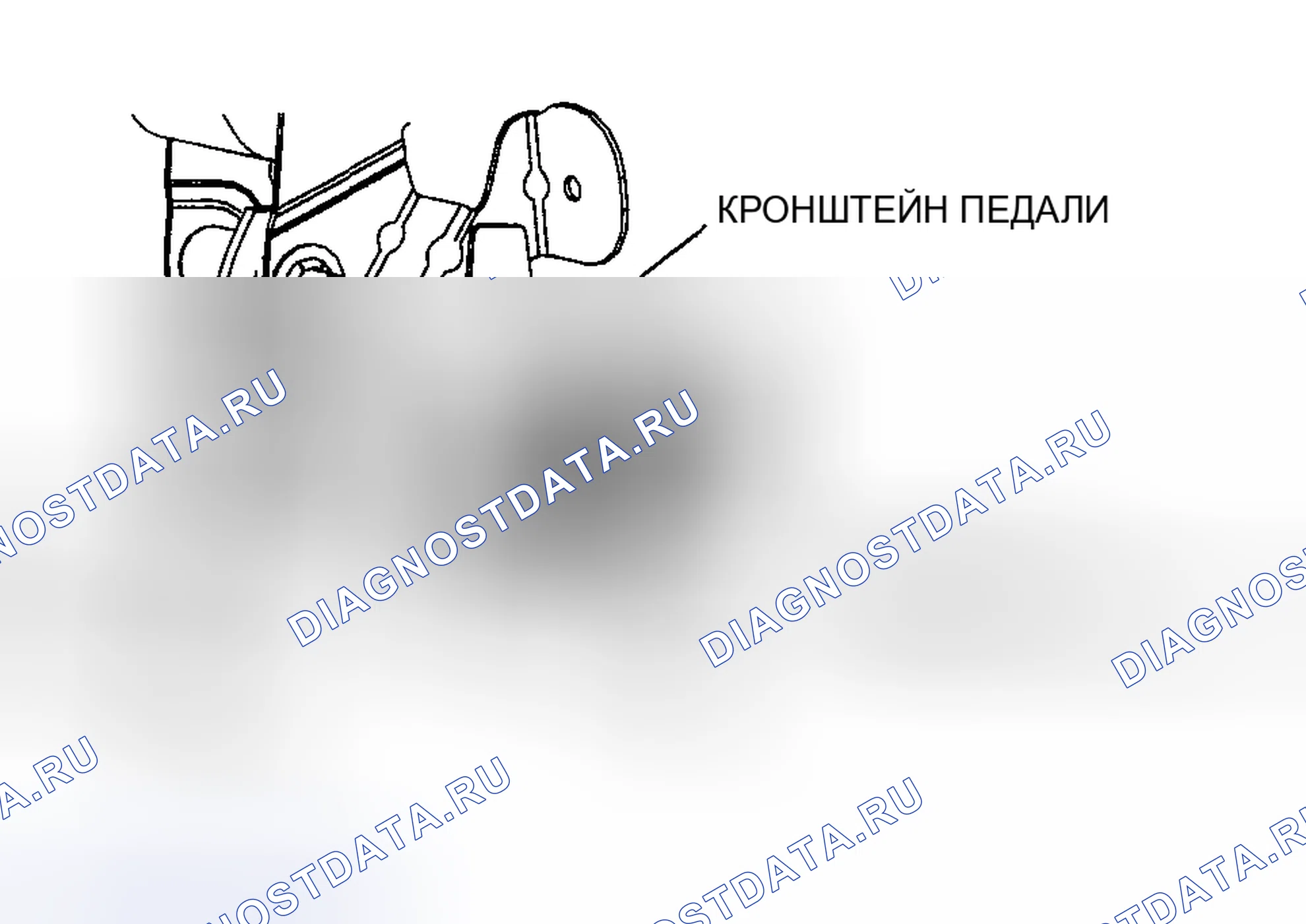 Рис. 12: Примечание по установке переключателя блокировки стартера. Mazda 5 I