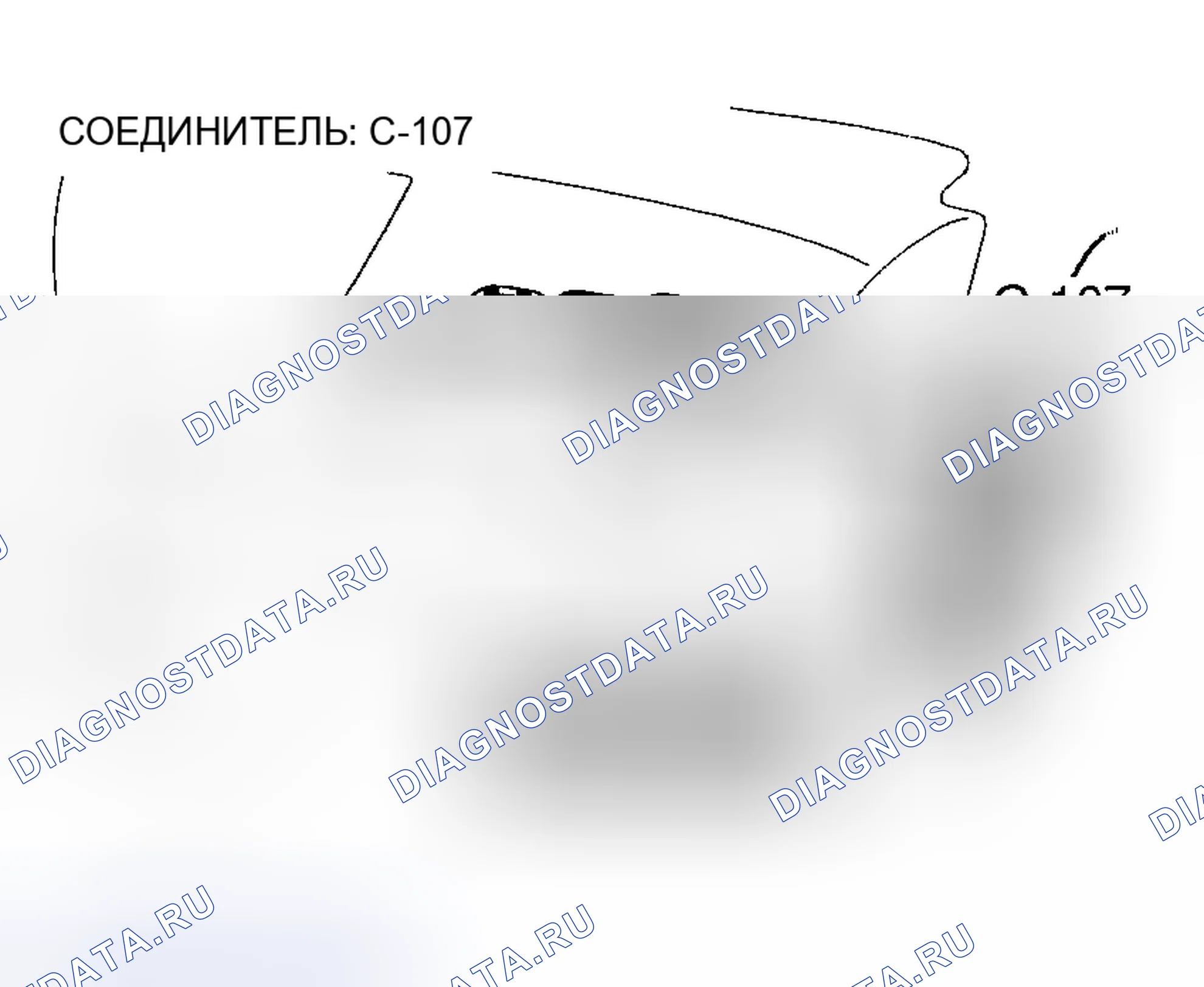 Рис. 1338. Mazda MX-5 NA