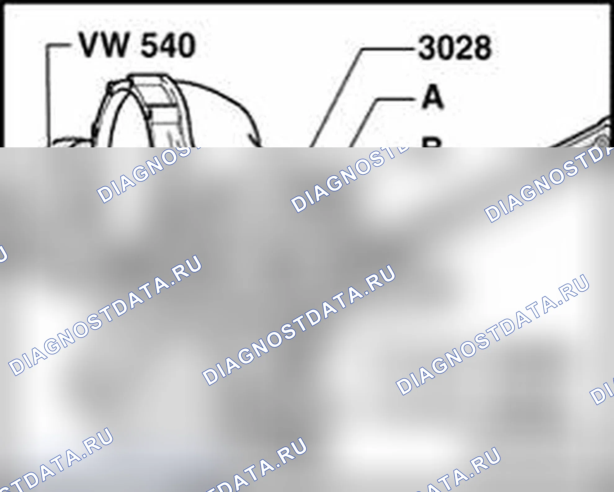 Рис. 646: Демонтаж гайки ведущей шестерни. Audi S4 B7