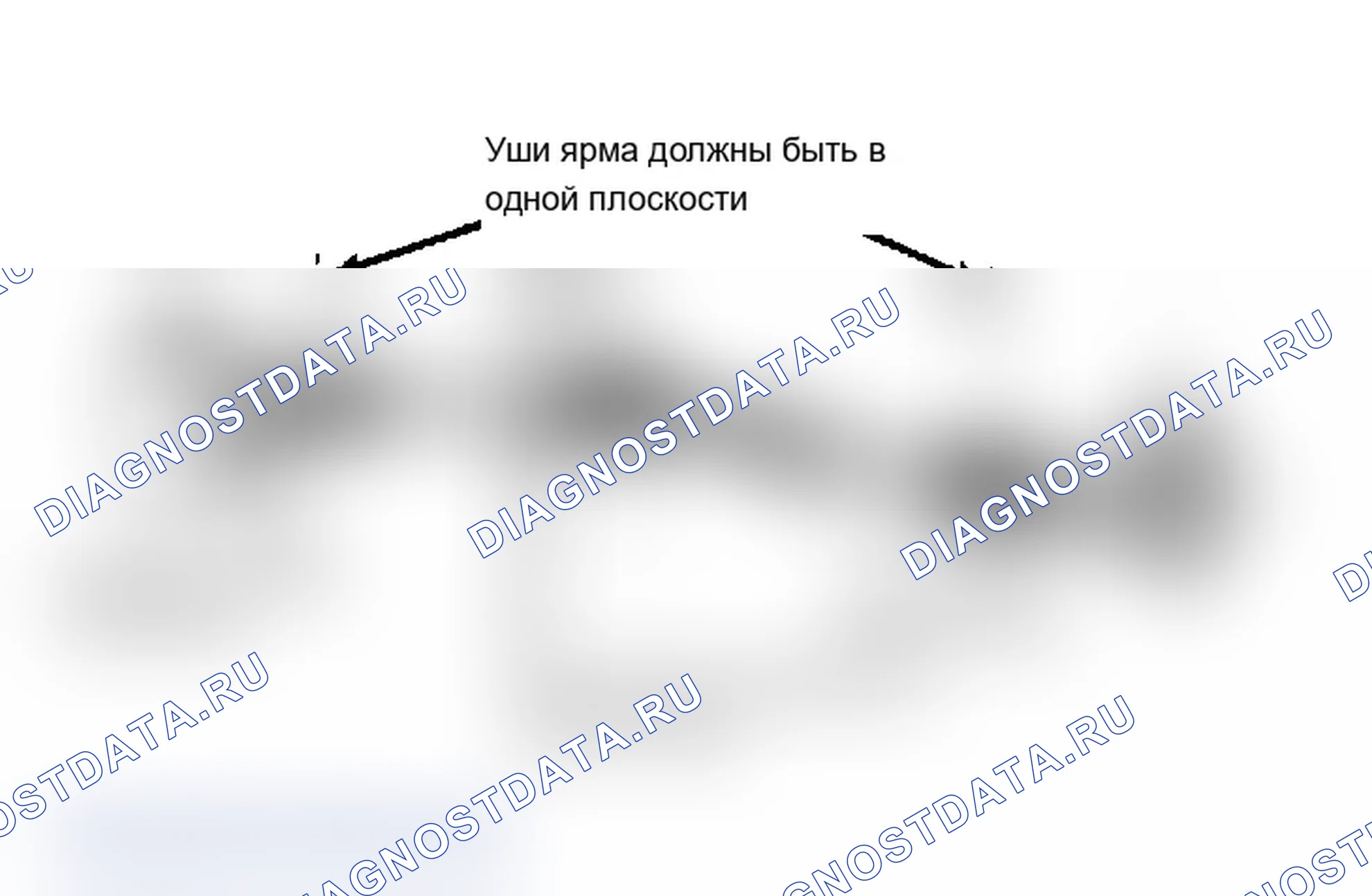 Рис. 3: 2-PIECE ВАЛЫ. Dodge Dakota 