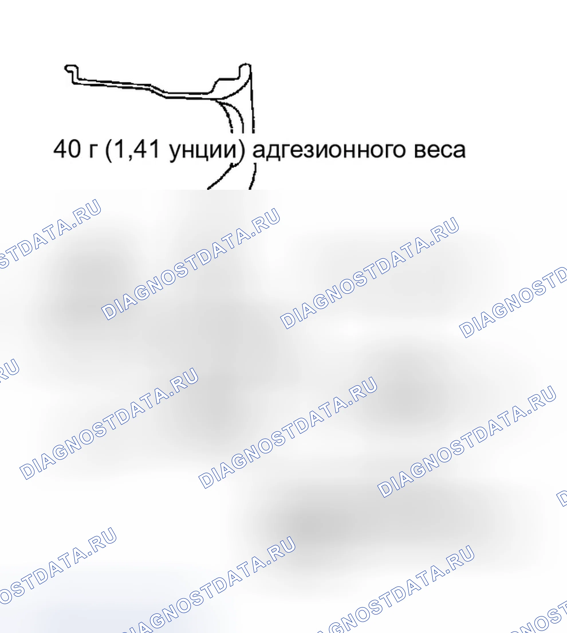 Рис. 111. Infiniti G35 III