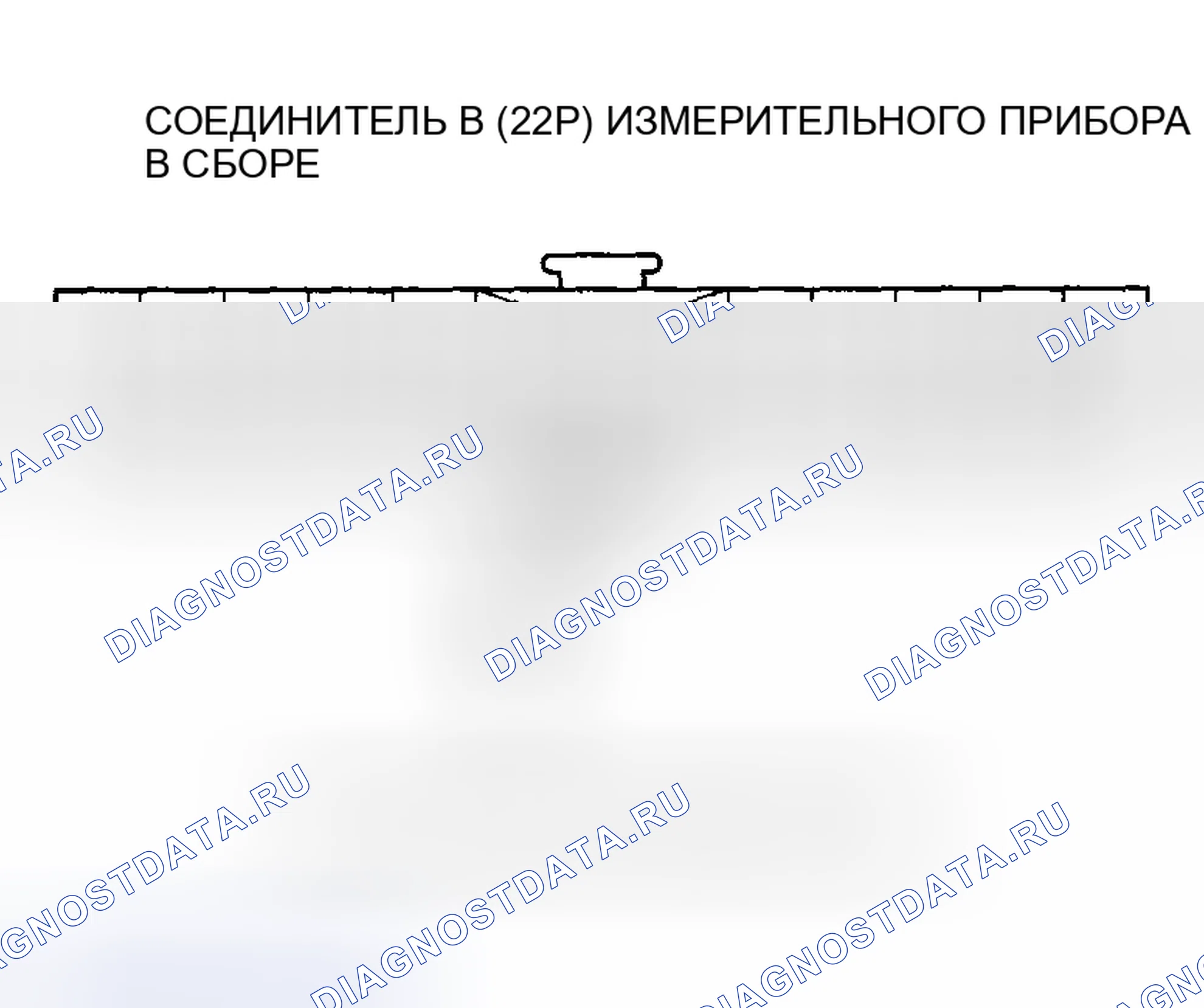 Рис. 212. Honda CR-V II рестайлинг