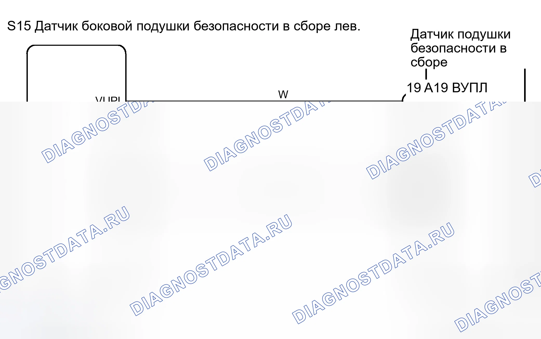 Рис. 64: электросхема. Toyota Sequoia I рестайлинг