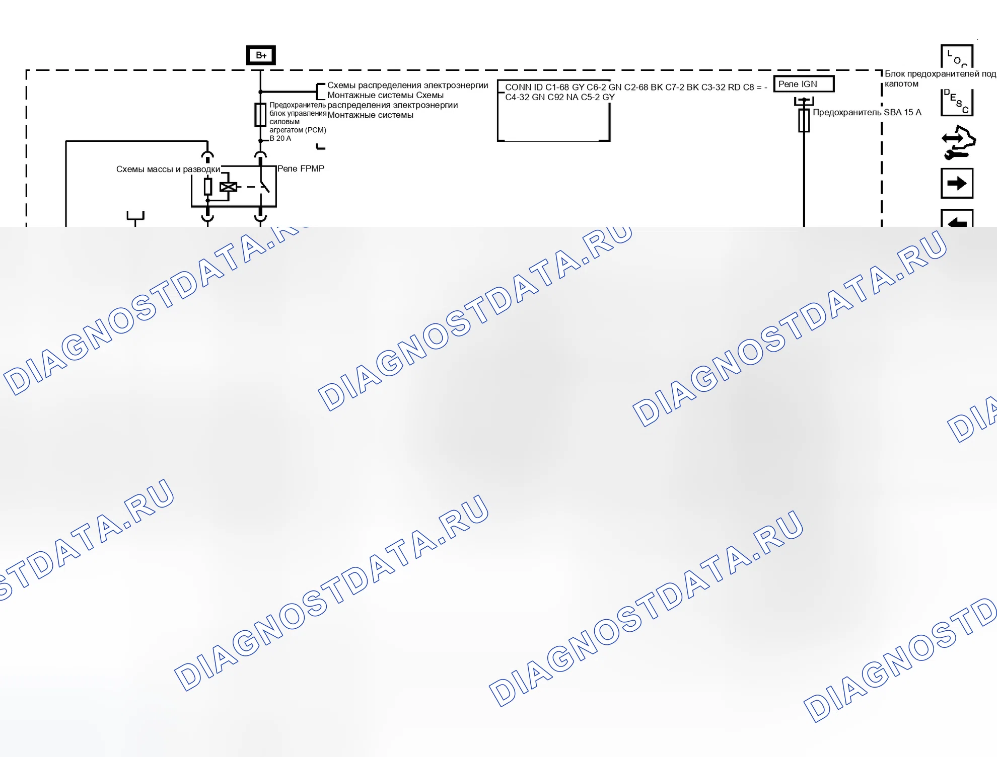 Рис. 70. GMC Cab & Chassis Sierra 3500 