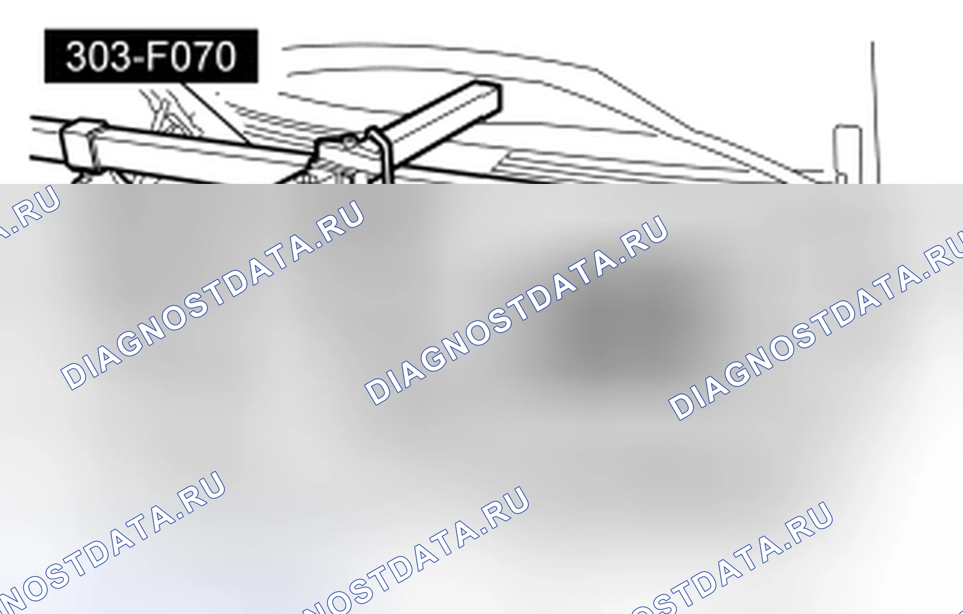 Рис. 1443: Демонтаж. Ford Pickup F250 Super Duty II