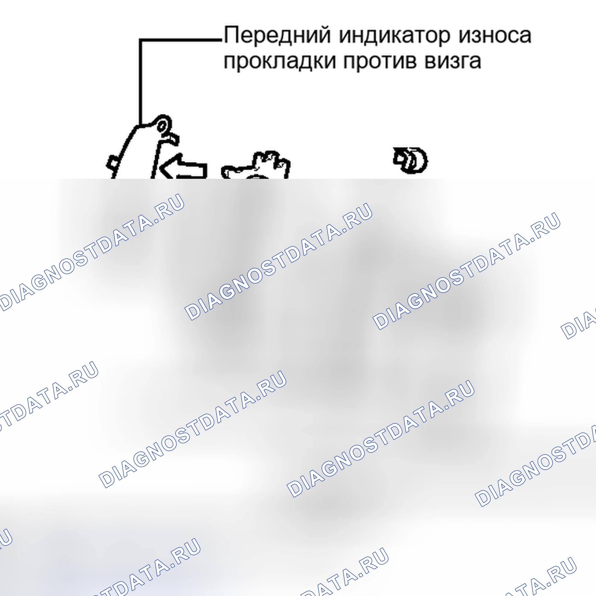 Рис. 44. Haval H4 I