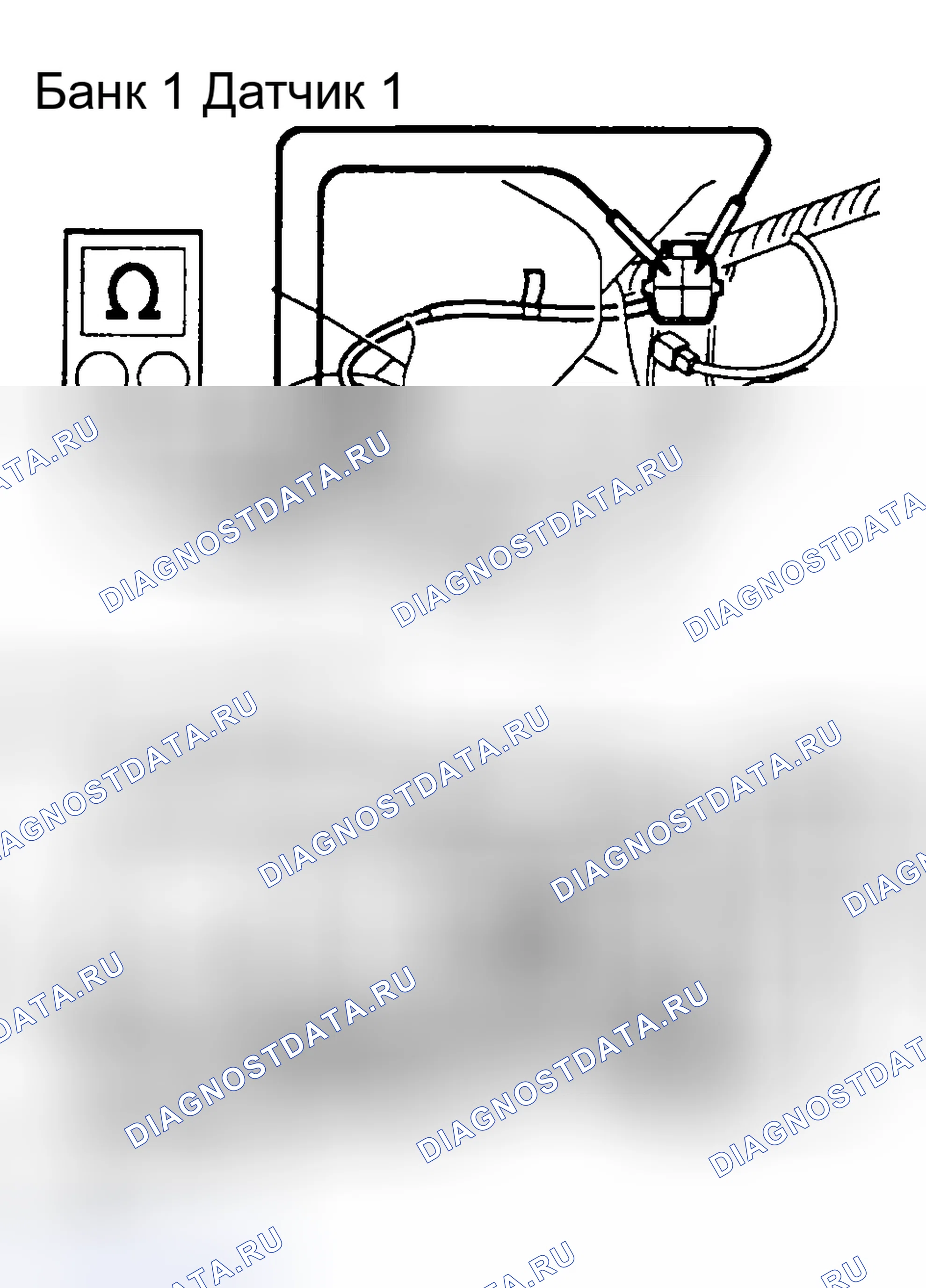 Рис. 55. Honda Accord II