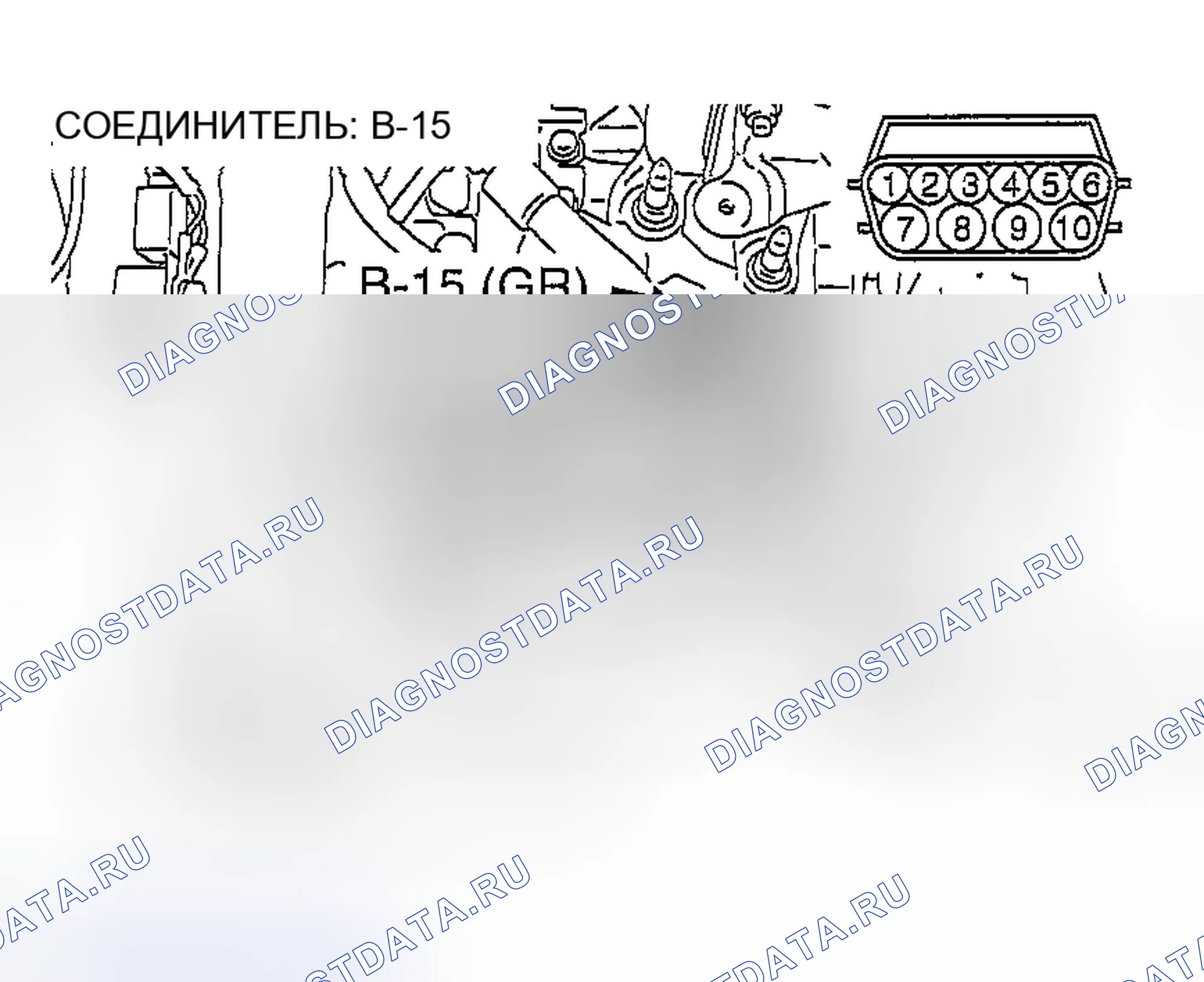 Рис. 273. Mazda MX-5 NA