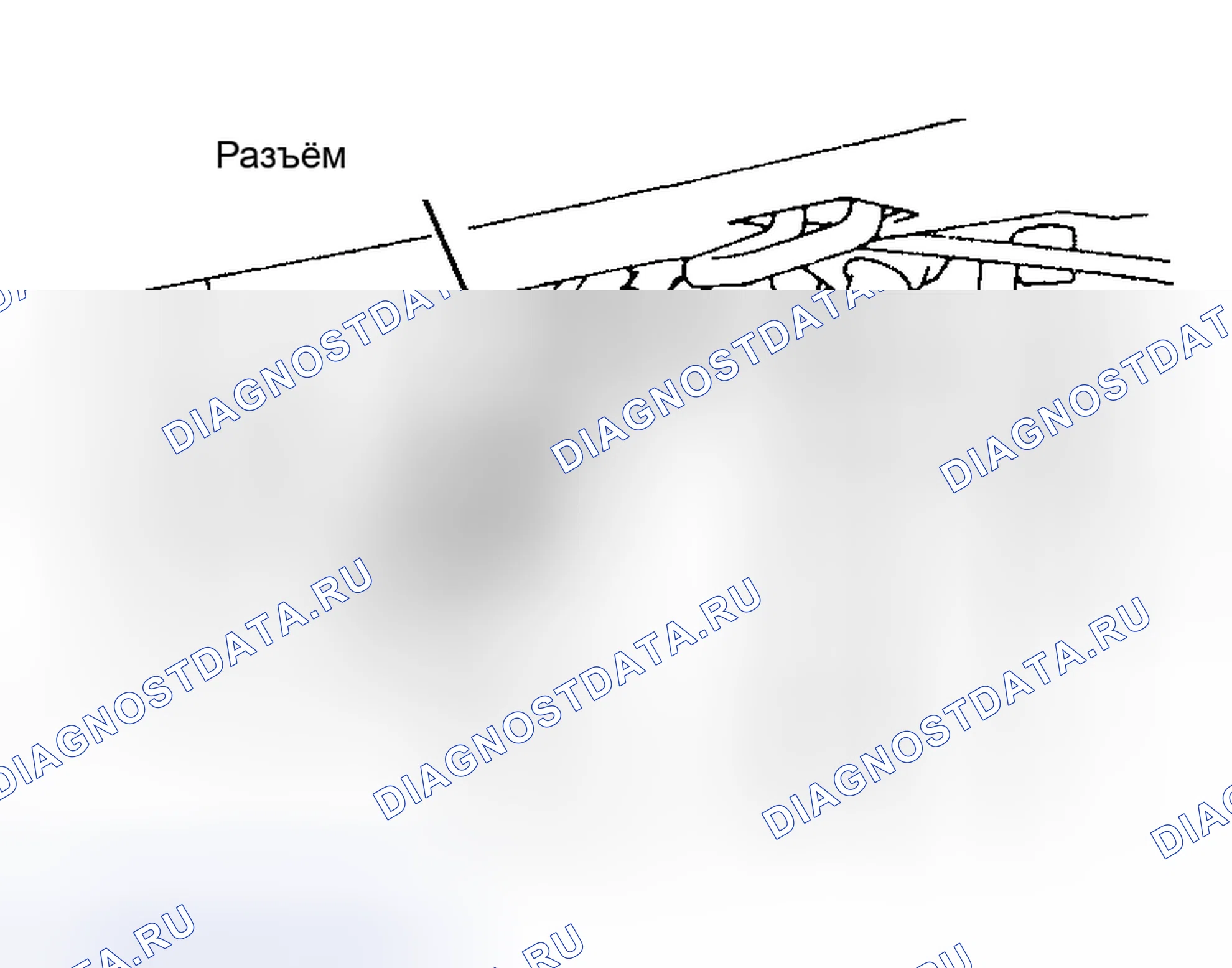 Рис. 10: ОТКЛЮЧЕНИЕ СИСТЕМЫ. Toyota RAV4 I