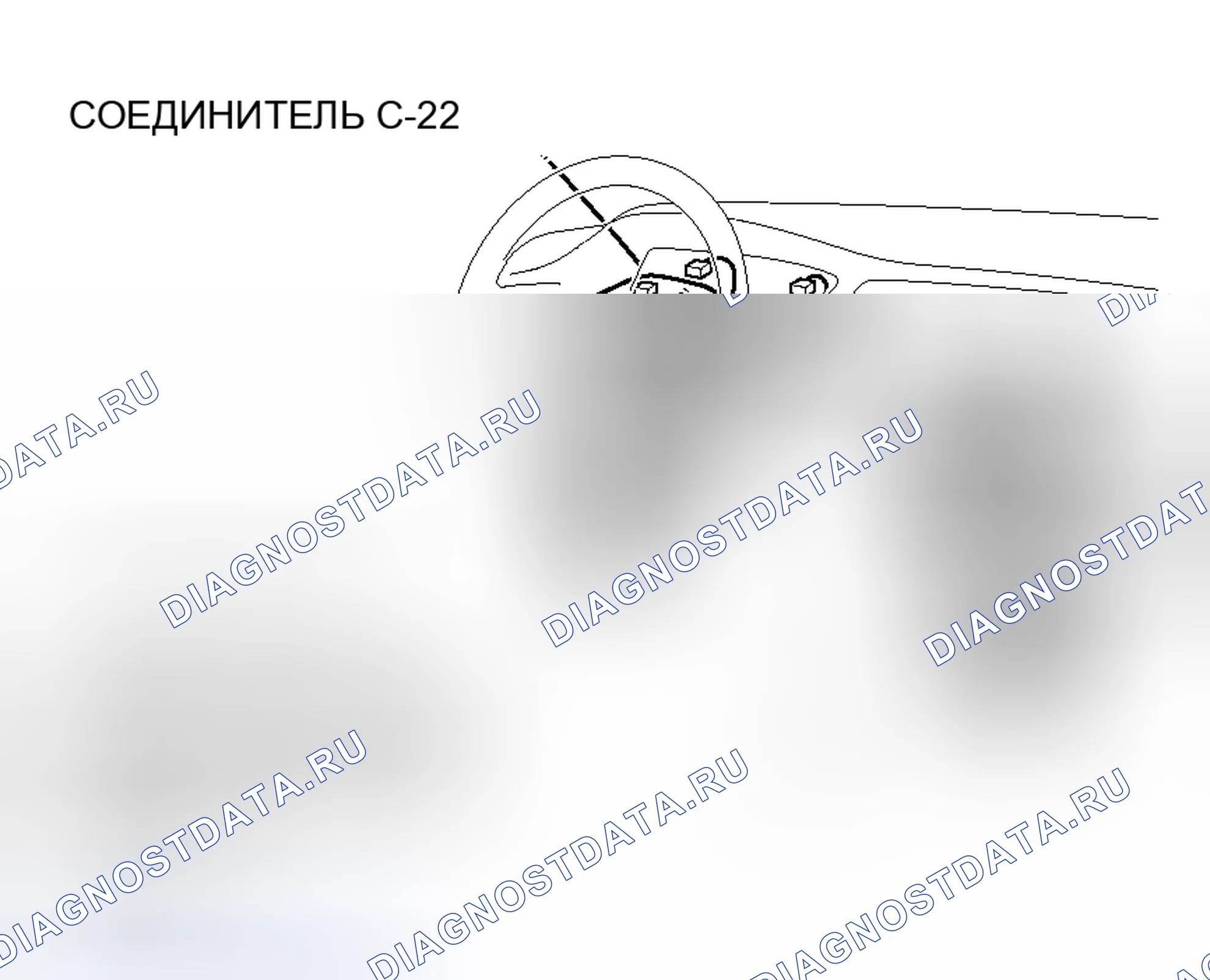 Рис. 63. Mitsubishi Lancer IX рестайлинг