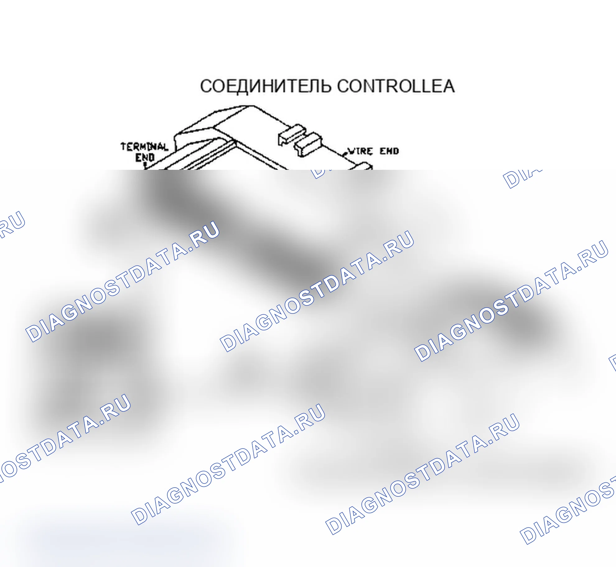 Рис. 228. Dodge Grand Caravan II
