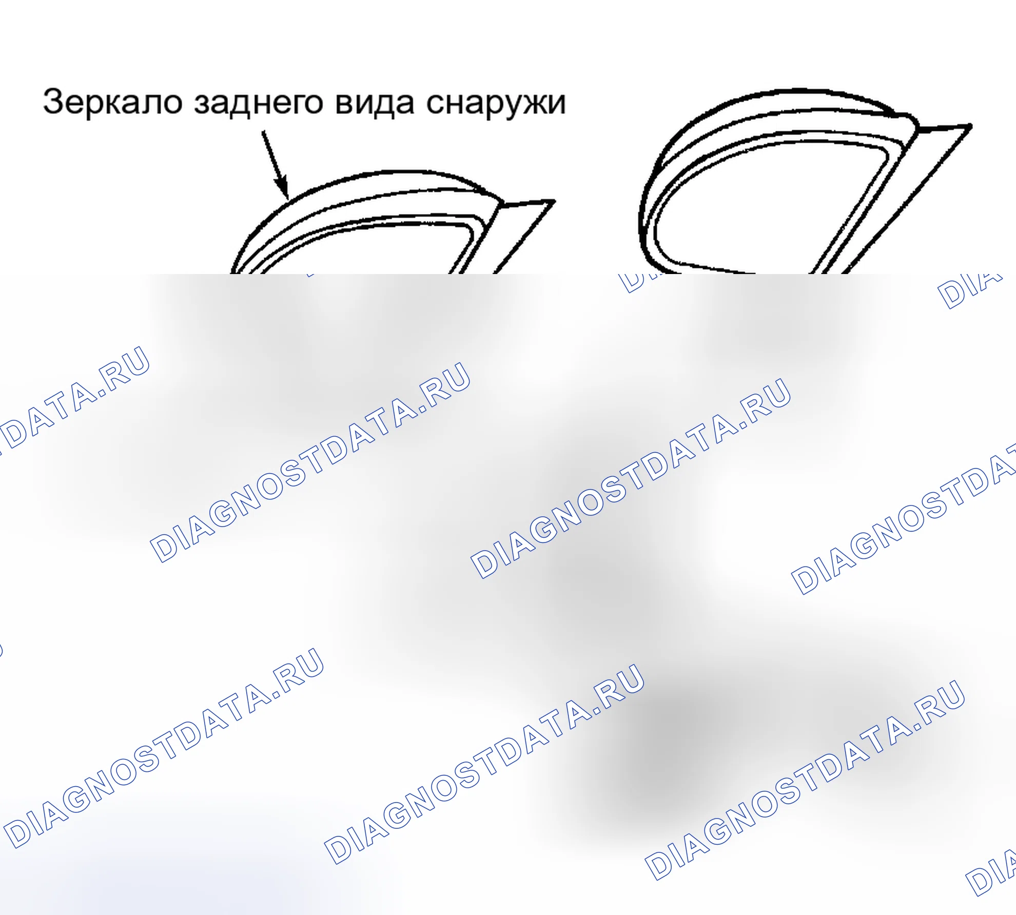 Рис. 13: Установка. Hyundai ix20 I