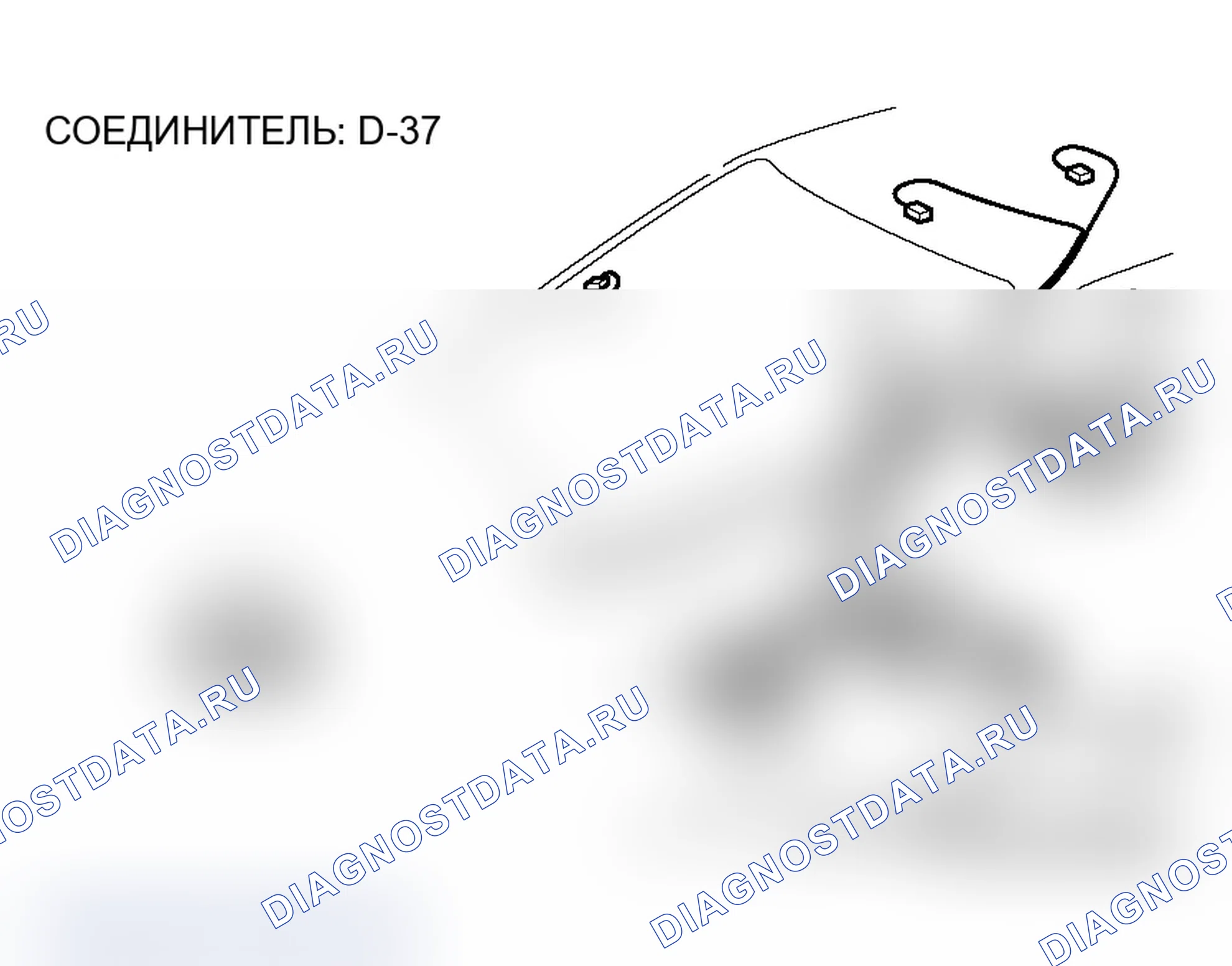 Рис. 300. Mitsubishi Lancer Ralliart IX рестайлинг