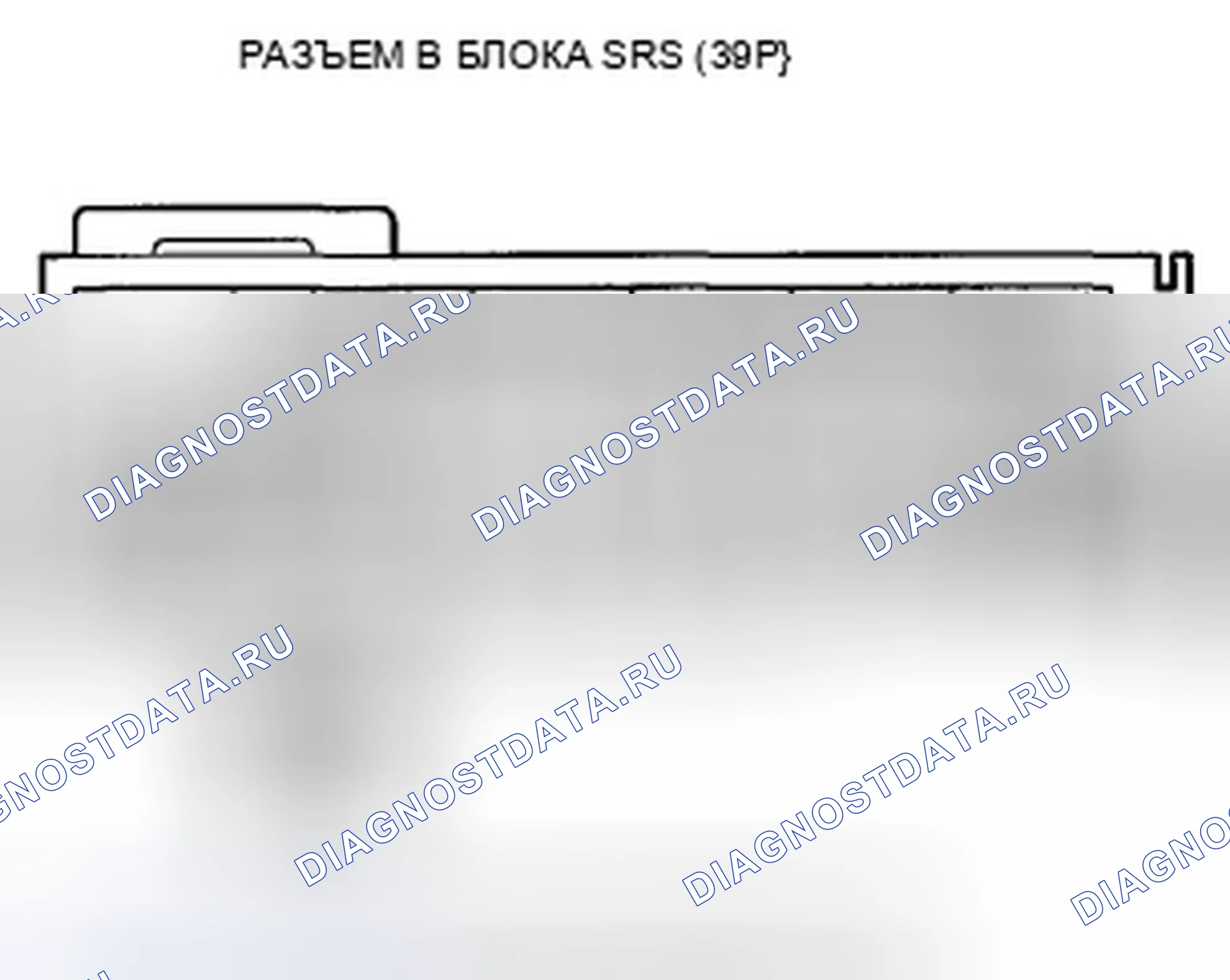 Рис. 164. Honda Pilot II