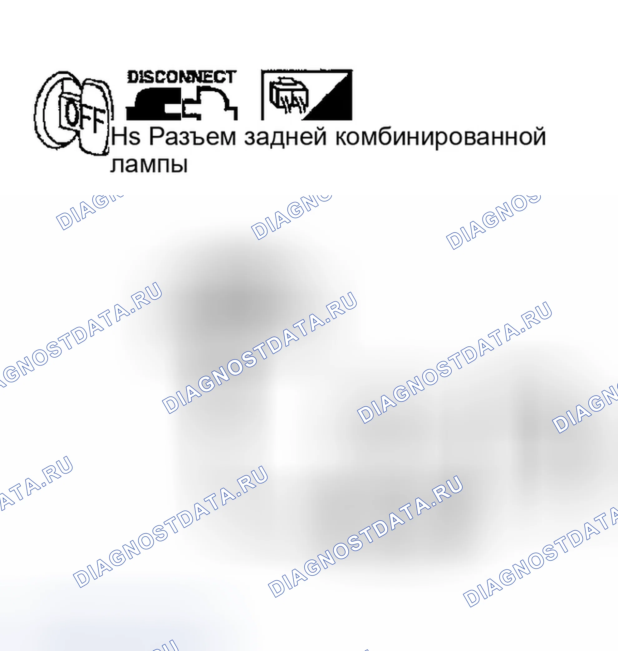 Рис. 126. Infiniti FX35 I