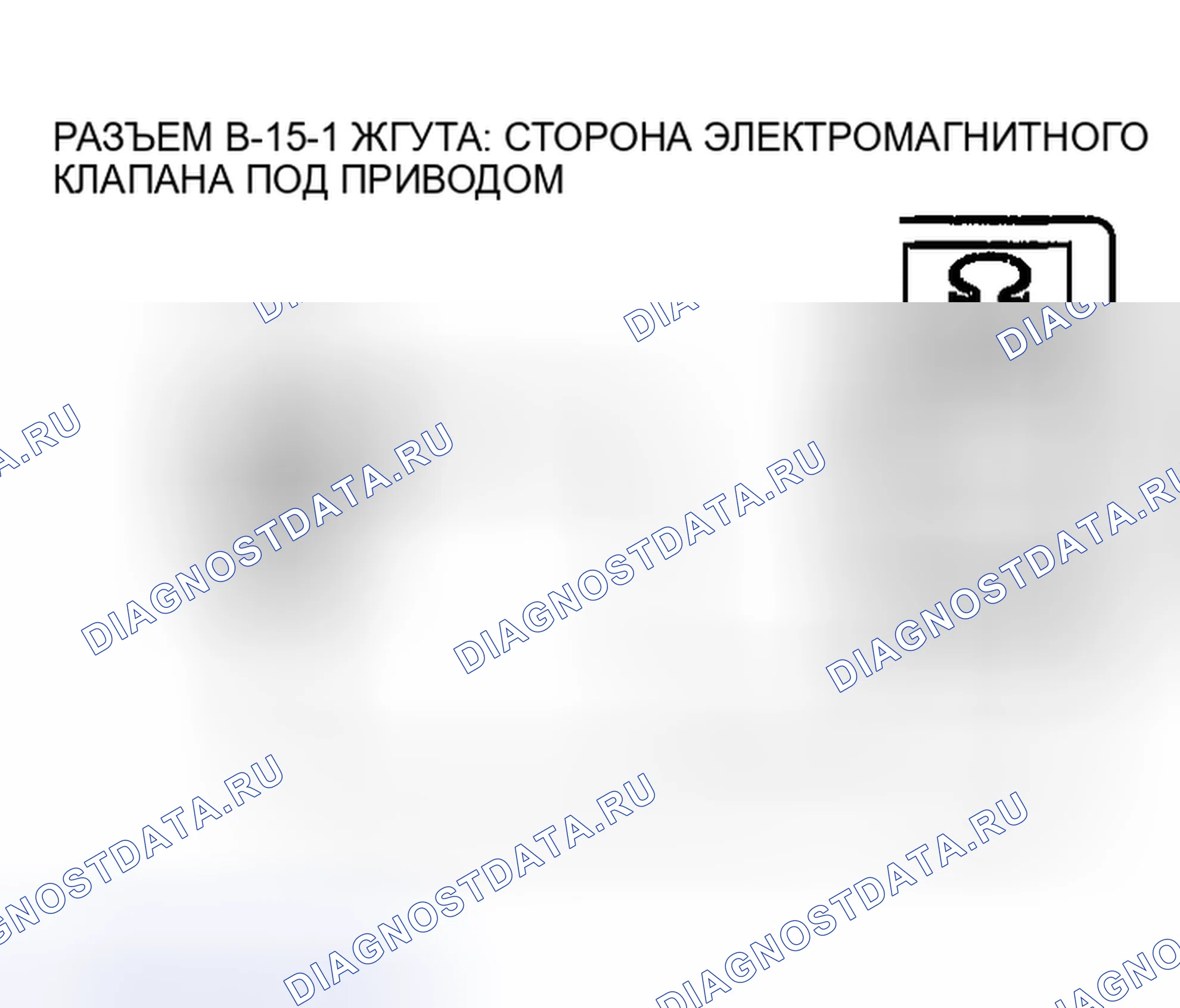 Рис. 1770. Mazda MX-5 NA