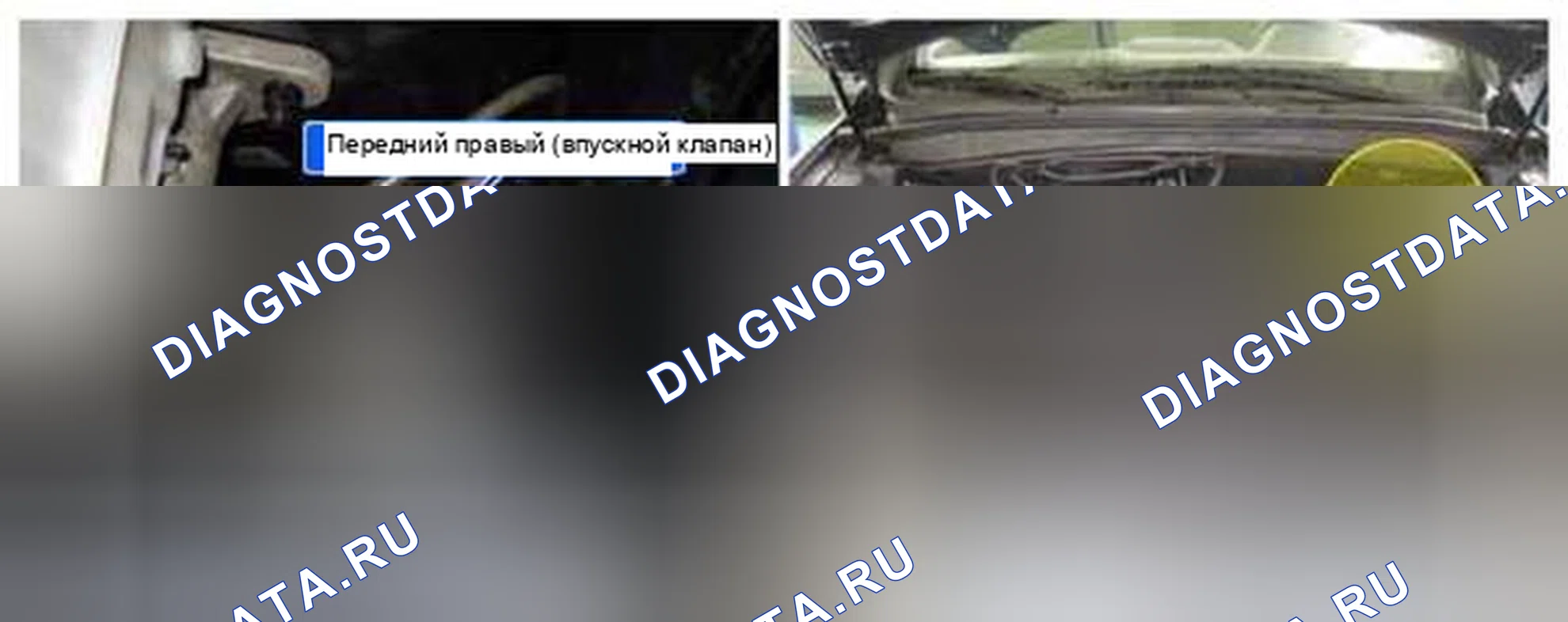 Рис. 169: Расположение компонентов. Hyundai Santa Fe II рестайлинг