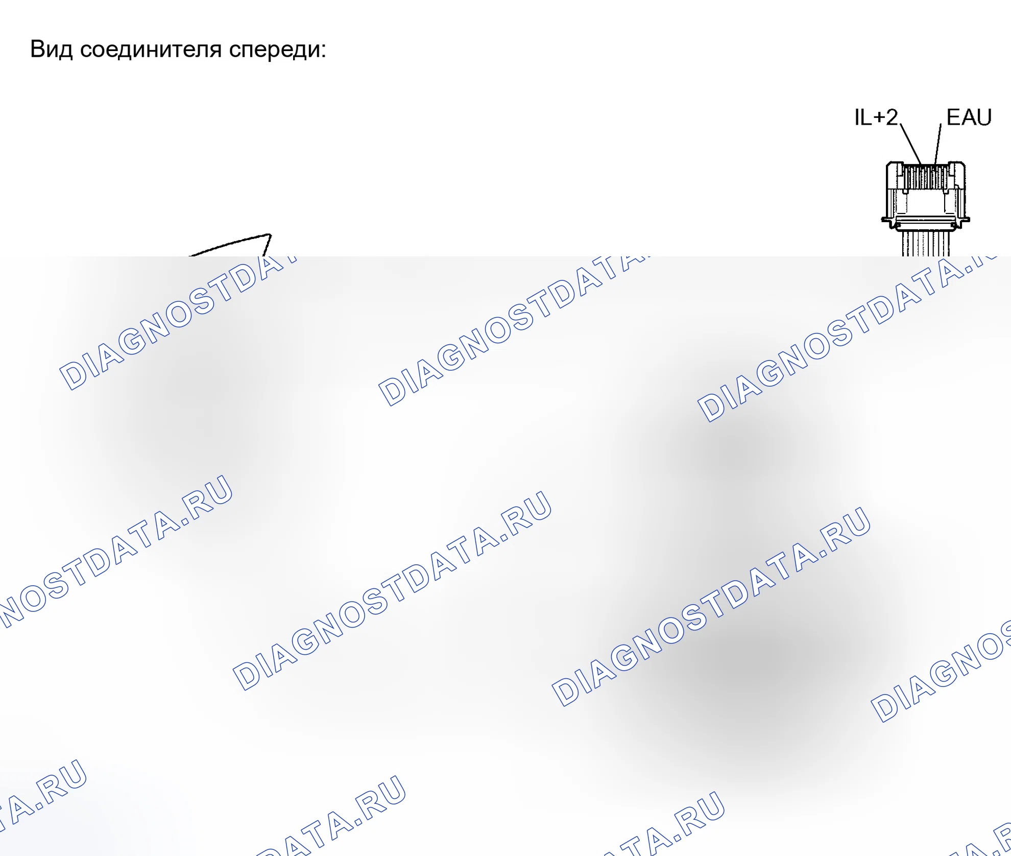 Рис. 162. Haval H5 I